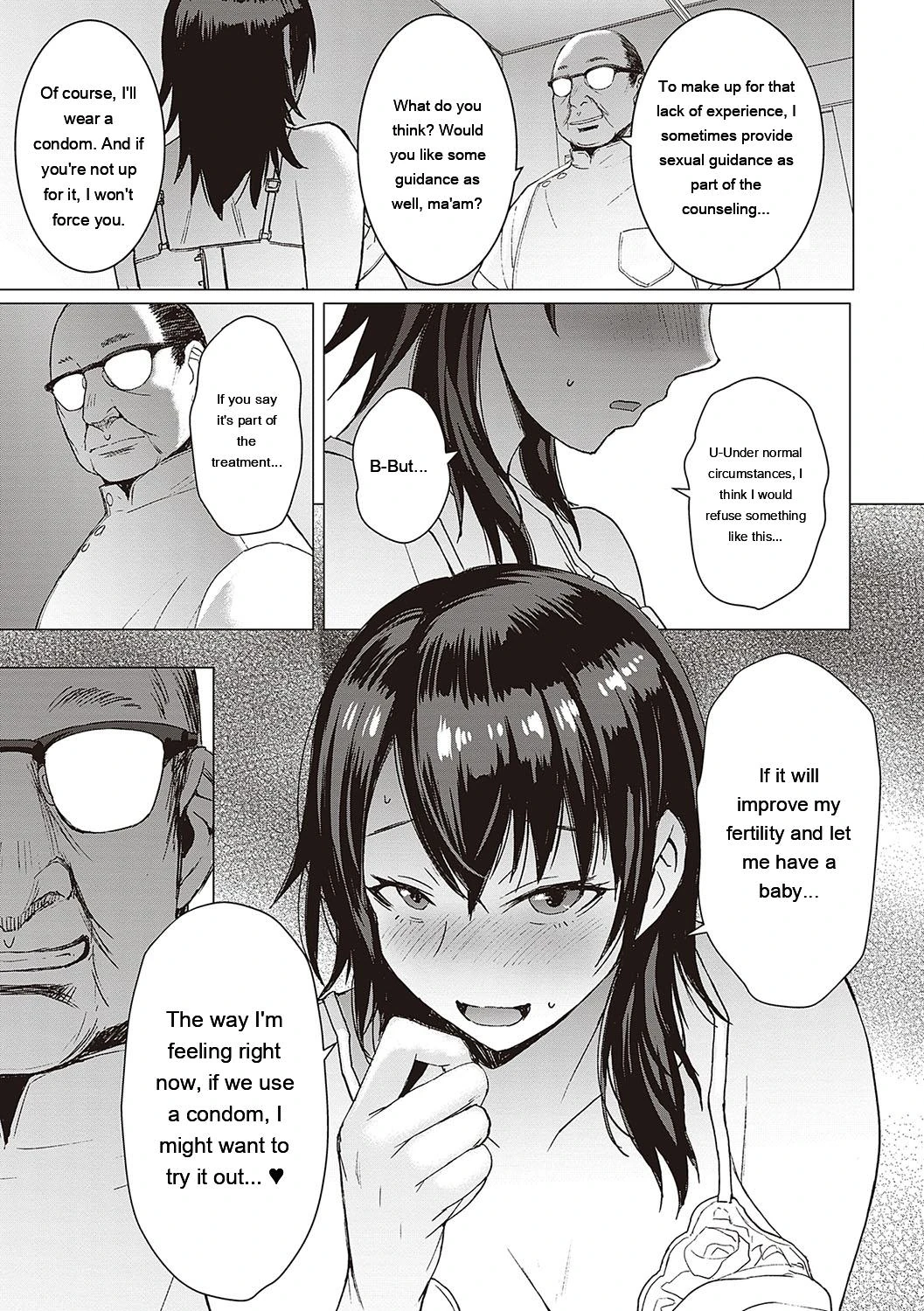 Youkoso Choubatsu Koubi Heya e page 146
