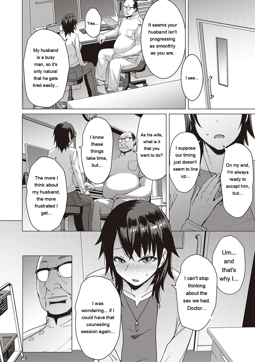 Youkoso Choubatsu Koubi Heya e page 157