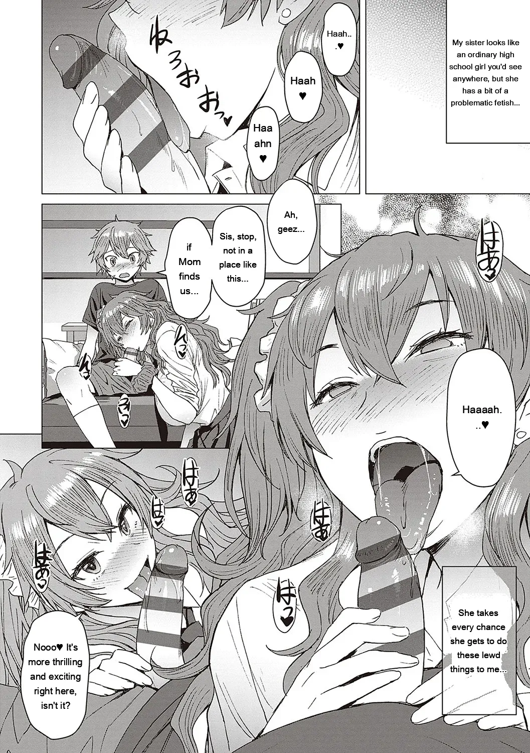 Youkoso Choubatsu Koubi Heya e page 175