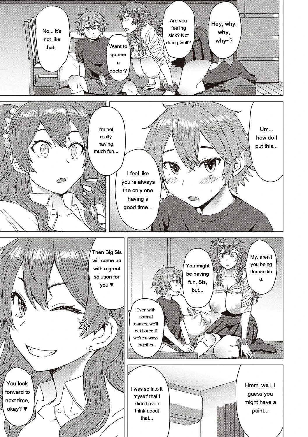 Youkoso Choubatsu Koubi Heya e page 182