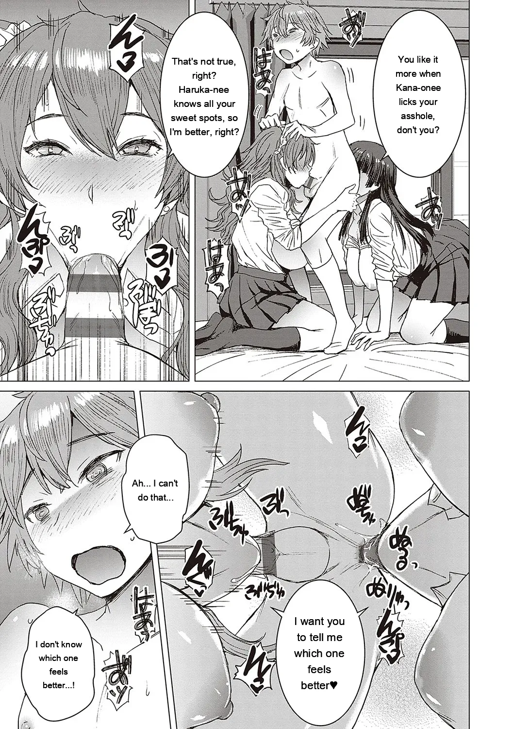 Youkoso Choubatsu Koubi Heya e page 190