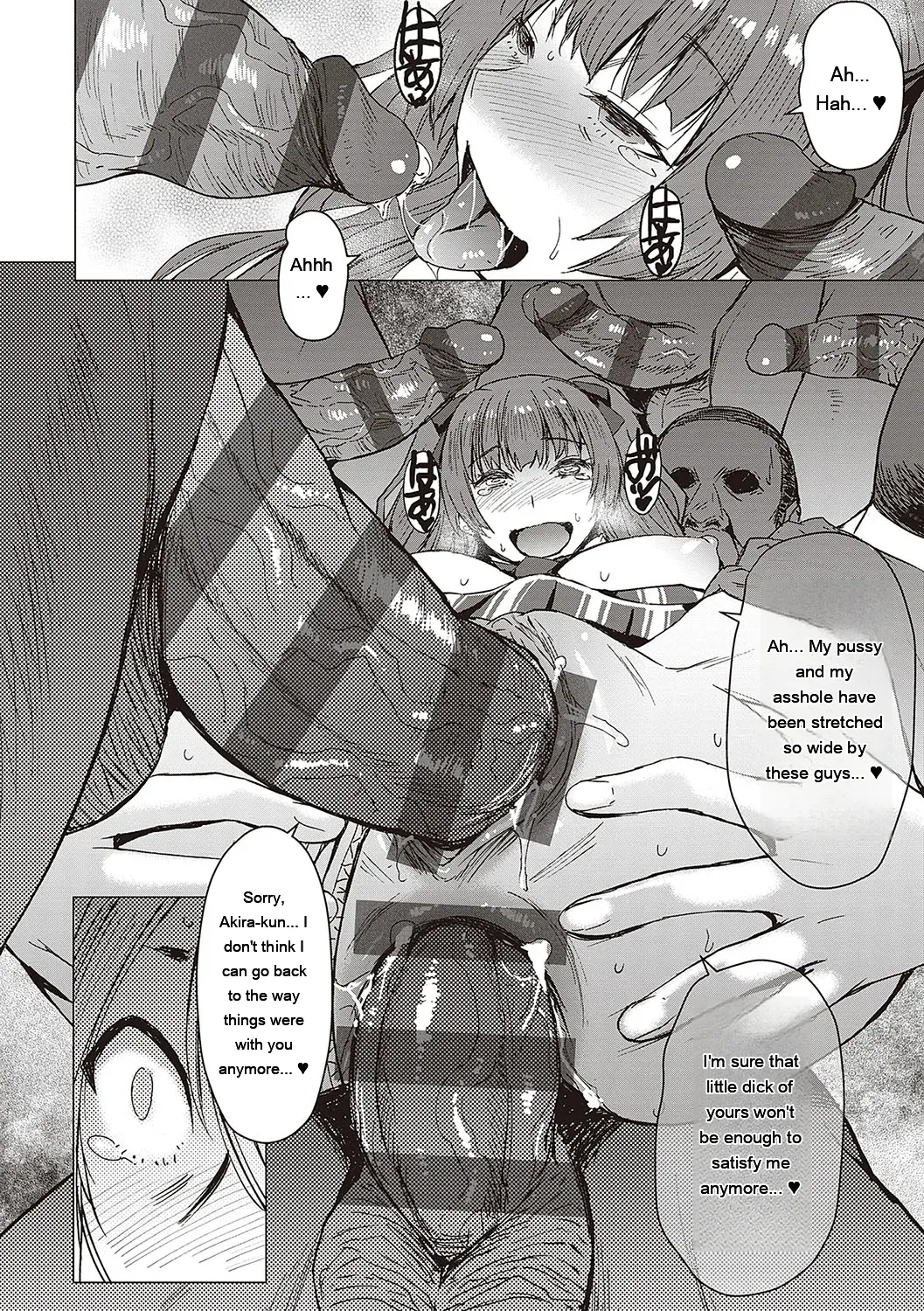 Youkoso Choubatsu Koubi Heya e page 27