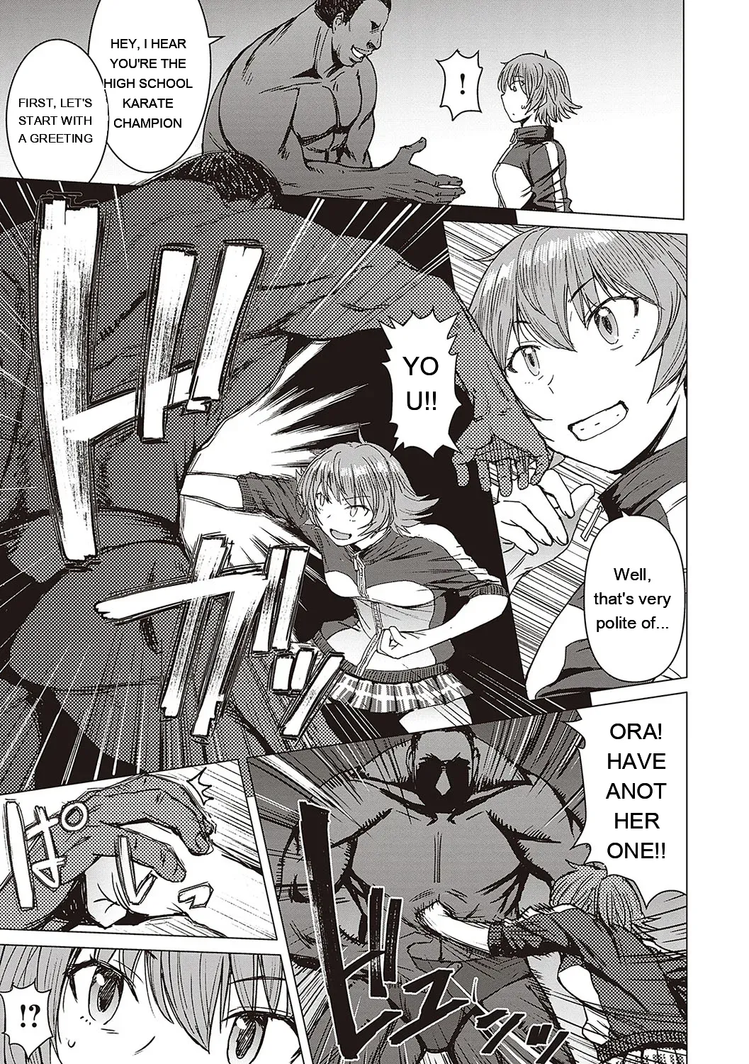 Youkoso Choubatsu Koubi Heya e page 40