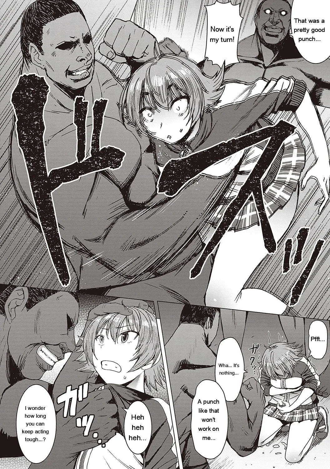 Youkoso Choubatsu Koubi Heya e page 41