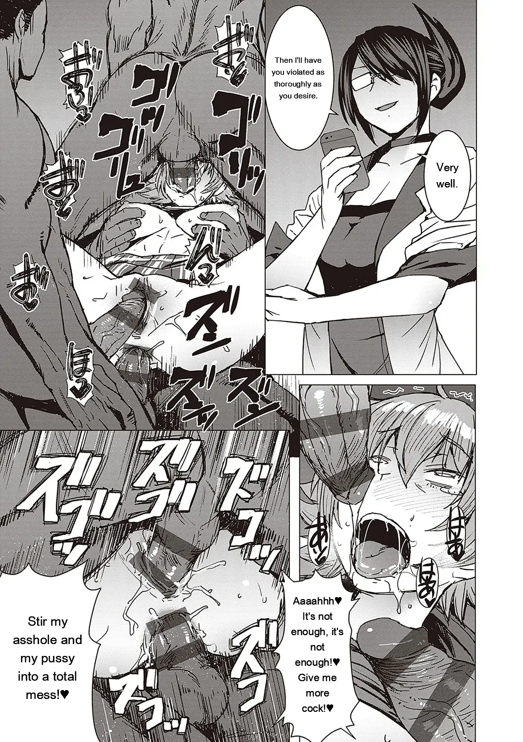 Youkoso Choubatsu Koubi Heya e page 62