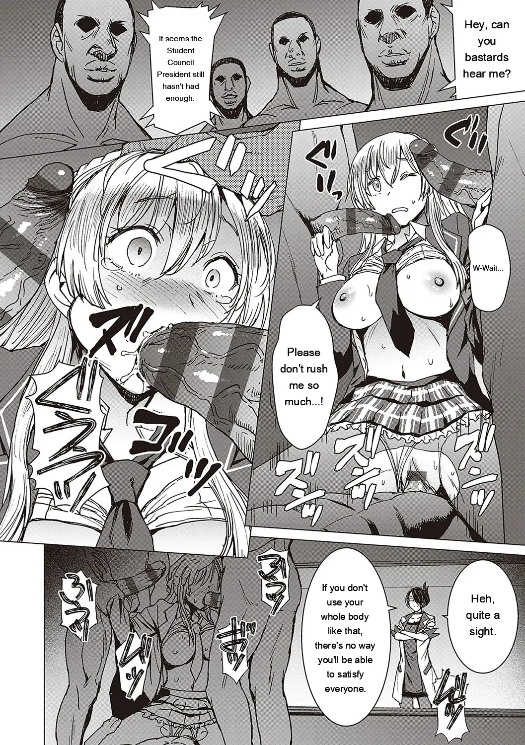 Youkoso Choubatsu Koubi Heya e page 85