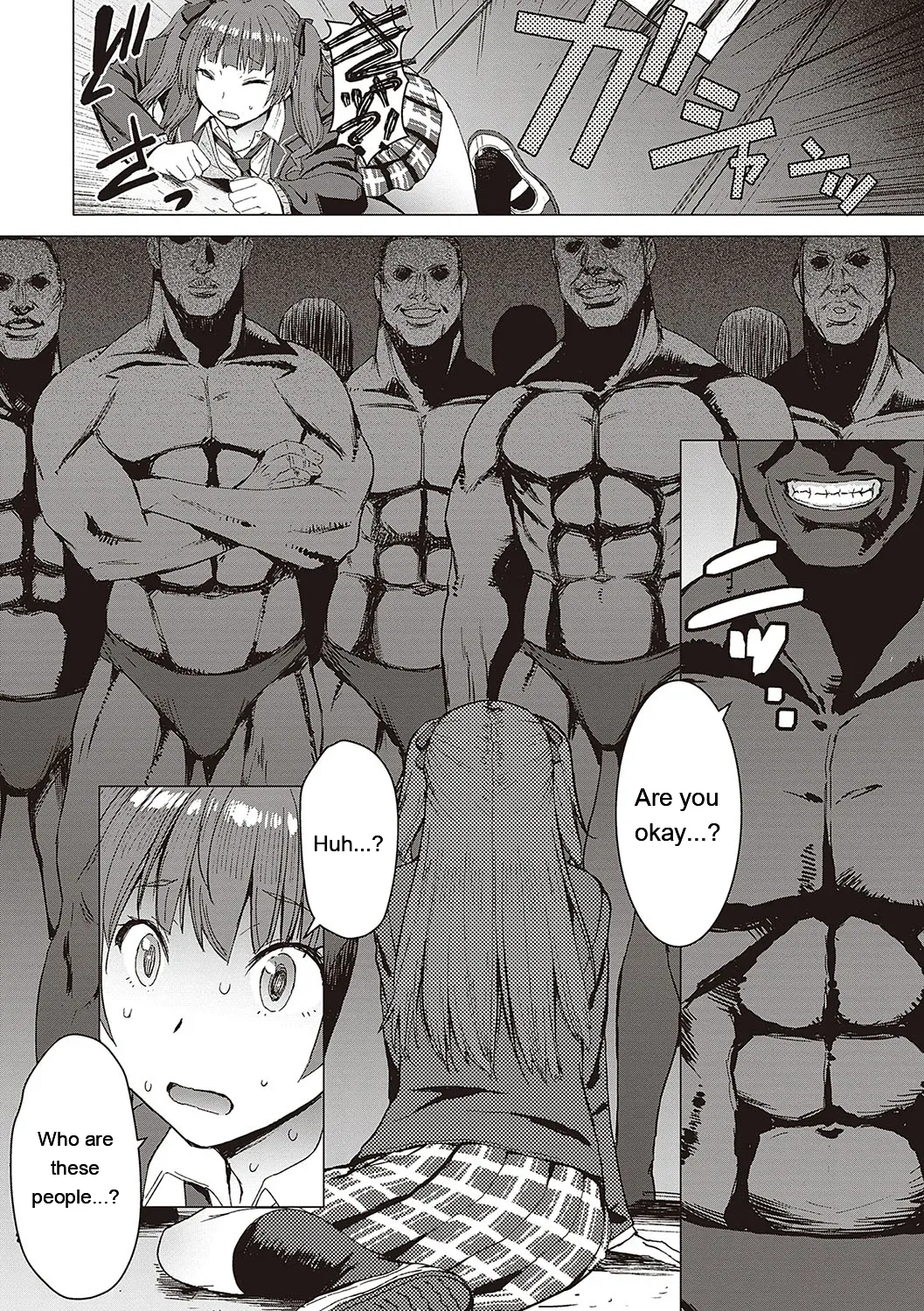 Youkoso Choubatsu Koubi Heya e page 9