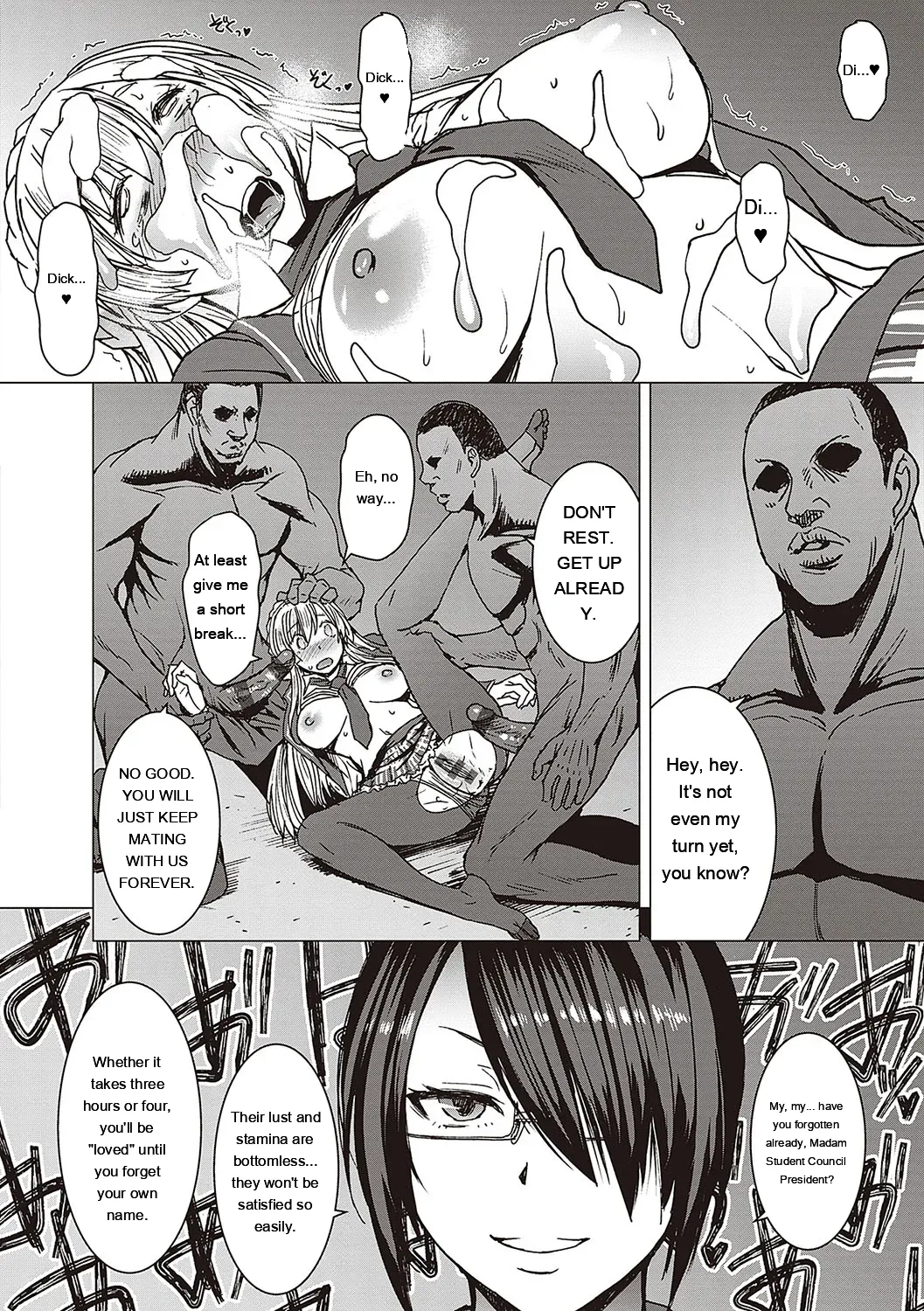Youkoso Choubatsu Koubi Heya e page 95