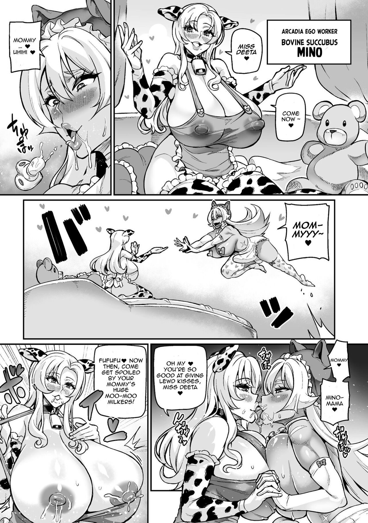 Youkoso! Inma Shoukan Arcadia Ego Ch. 1 / Welcome to the Succubus Brothel Arcadia Ego Ch.1 page 10