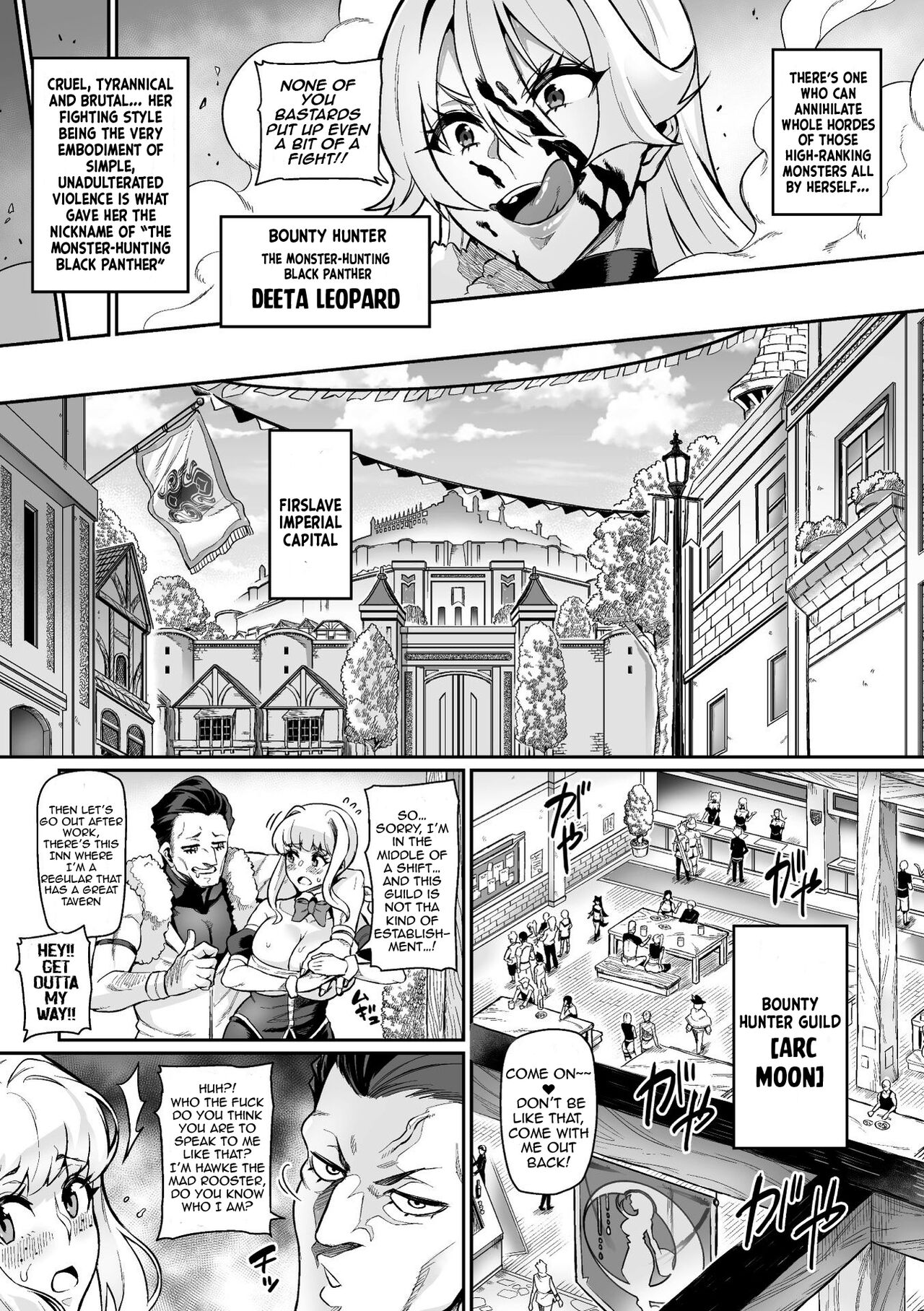 Youkoso! Inma Shoukan Arcadia Ego Ch. 1 / Welcome to the Succubus Brothel Arcadia Ego Ch.1 page 4
