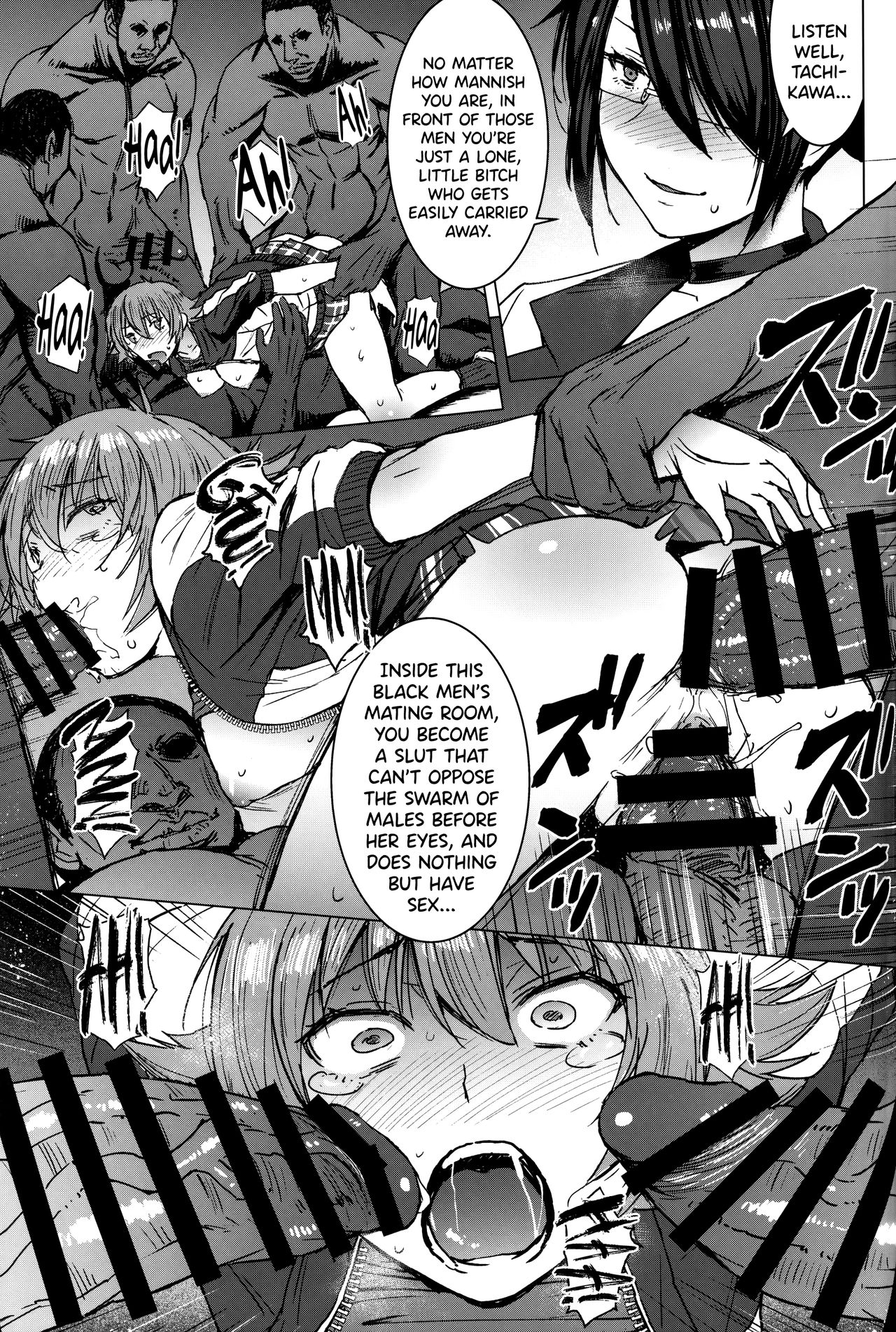 Youkoso Kokujin Koubi Beya e 2nd discipline page 24