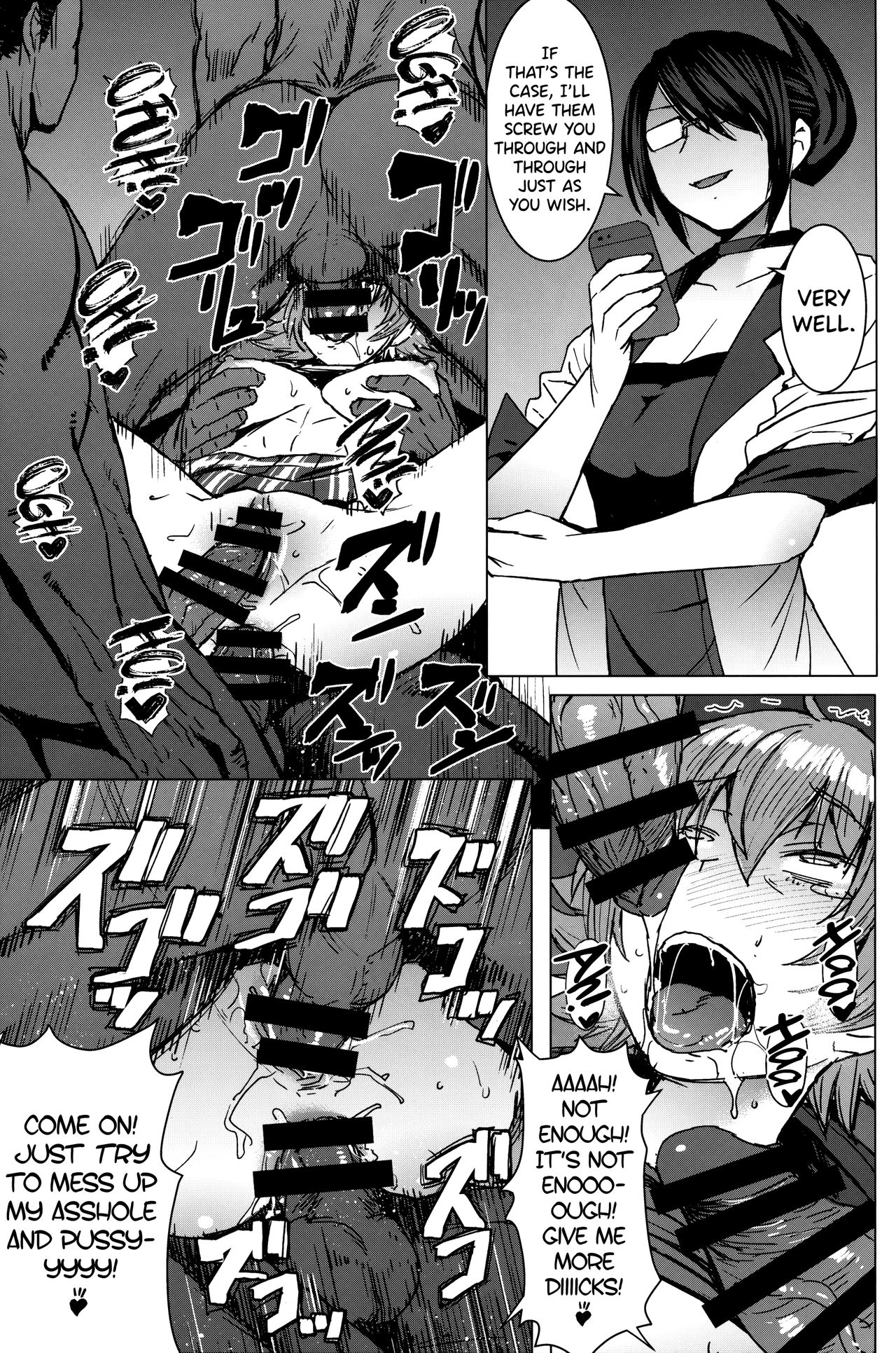 Youkoso Kokujin Koubi Beya e 2nd discipline page 28