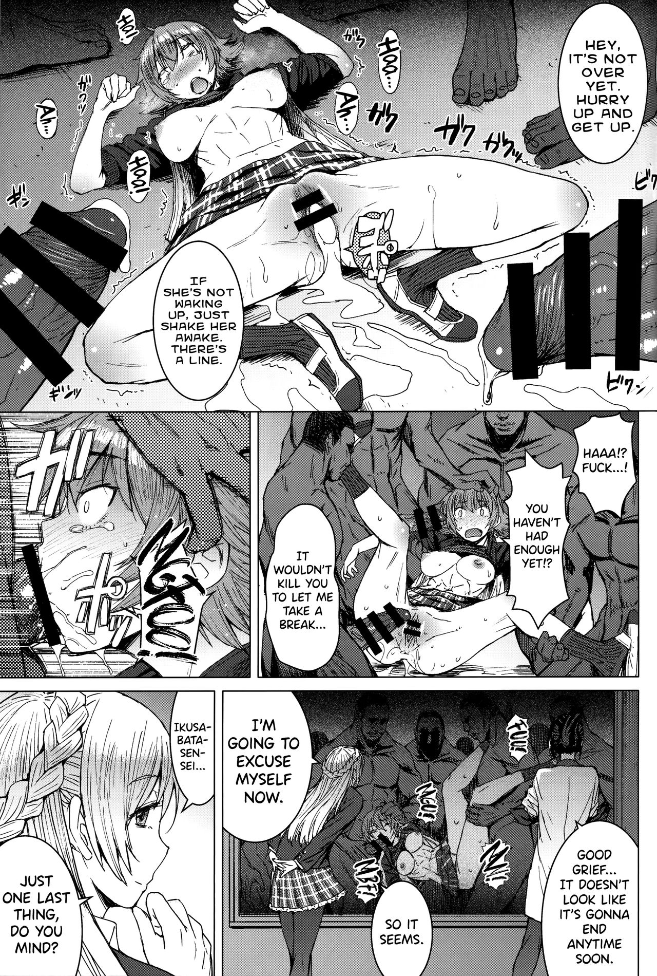Youkoso Kokujin Koubi Beya e 2nd discipline page 30