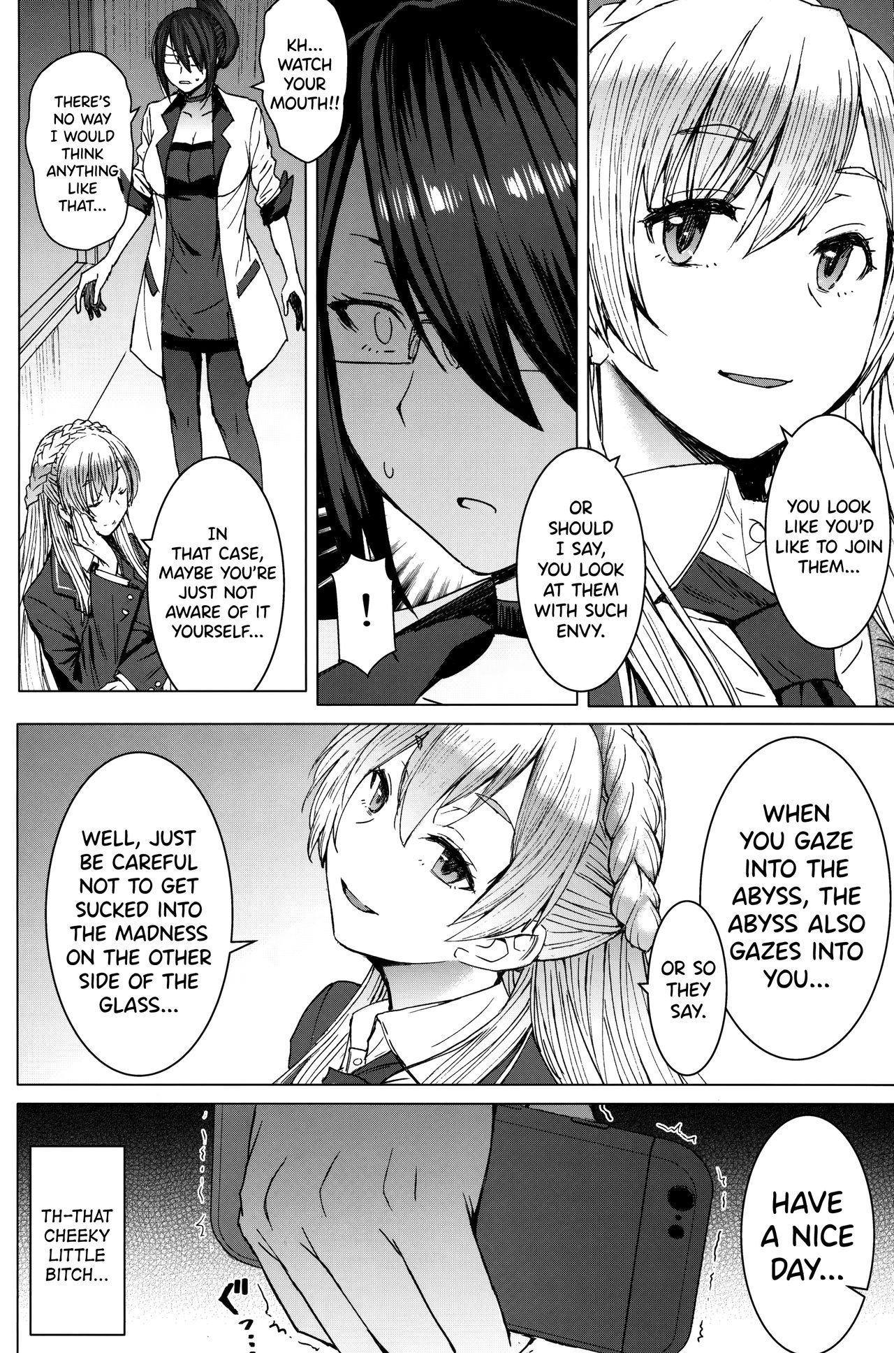 Youkoso Kokujin Koubi Beya e 2nd discipline page 31
