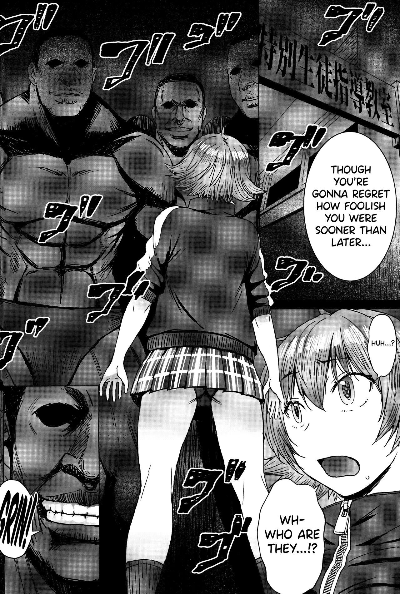 Youkoso Kokujin Koubi Beya e 2nd discipline page 5