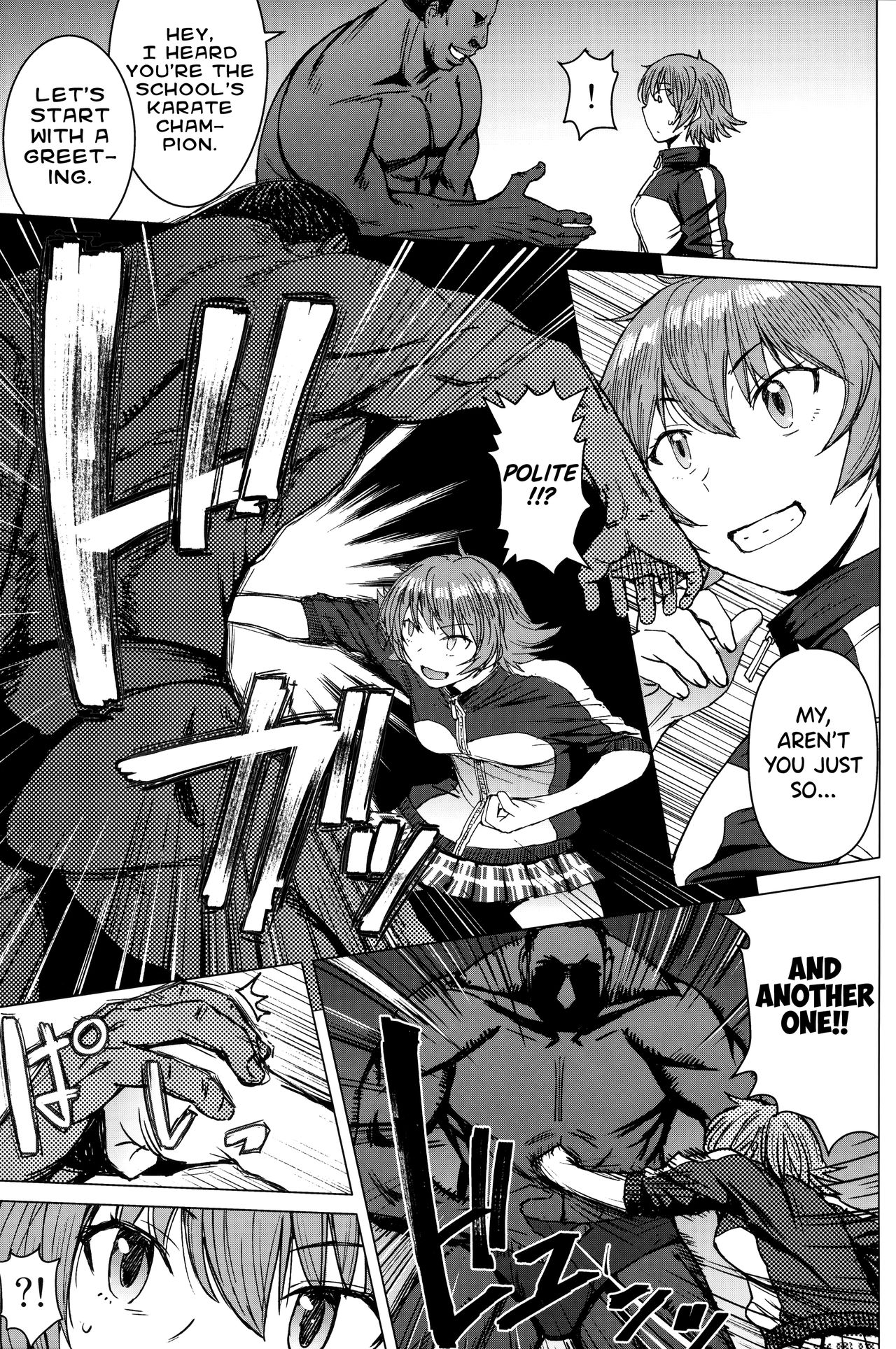 Youkoso Kokujin Koubi Beya e 2nd discipline page 6