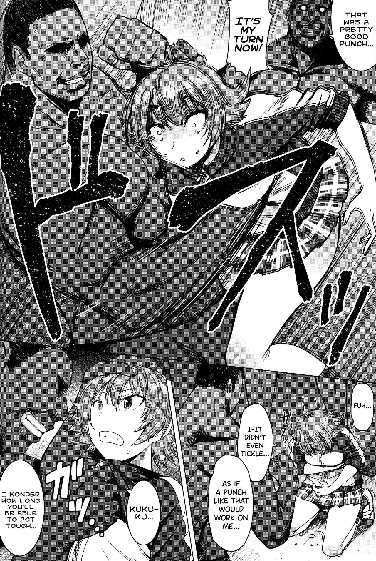 Youkoso Kokujin Koubi Beya e 2nd discipline page 7