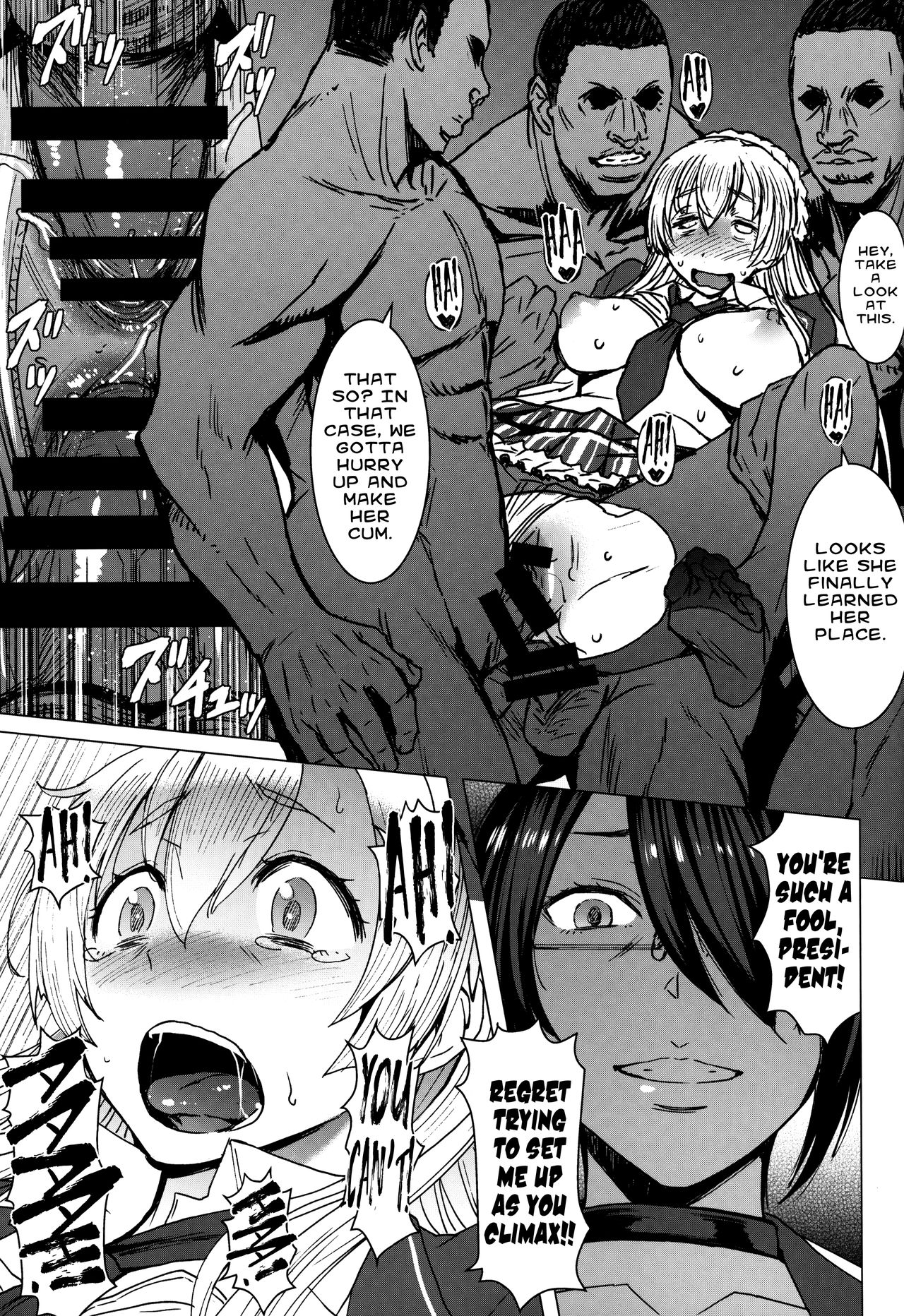 Youkoso Kokujin Koubi Beya e 3rd discipline page 26