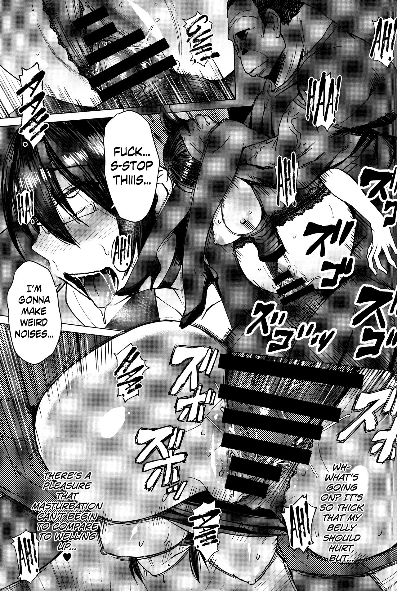Youkoso Kokujin Koubi Beya e final discipline page 18