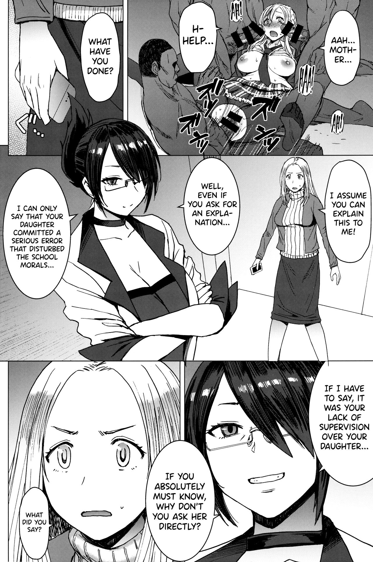 Youkoso Kokujin Koubi Beya e final discipline page 3