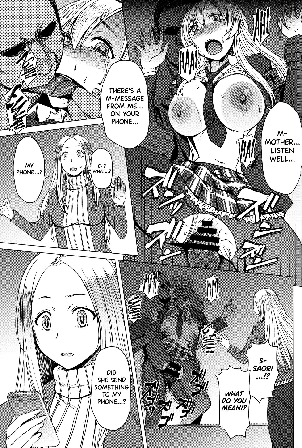 Youkoso Kokujin Koubi Beya e final discipline page 4