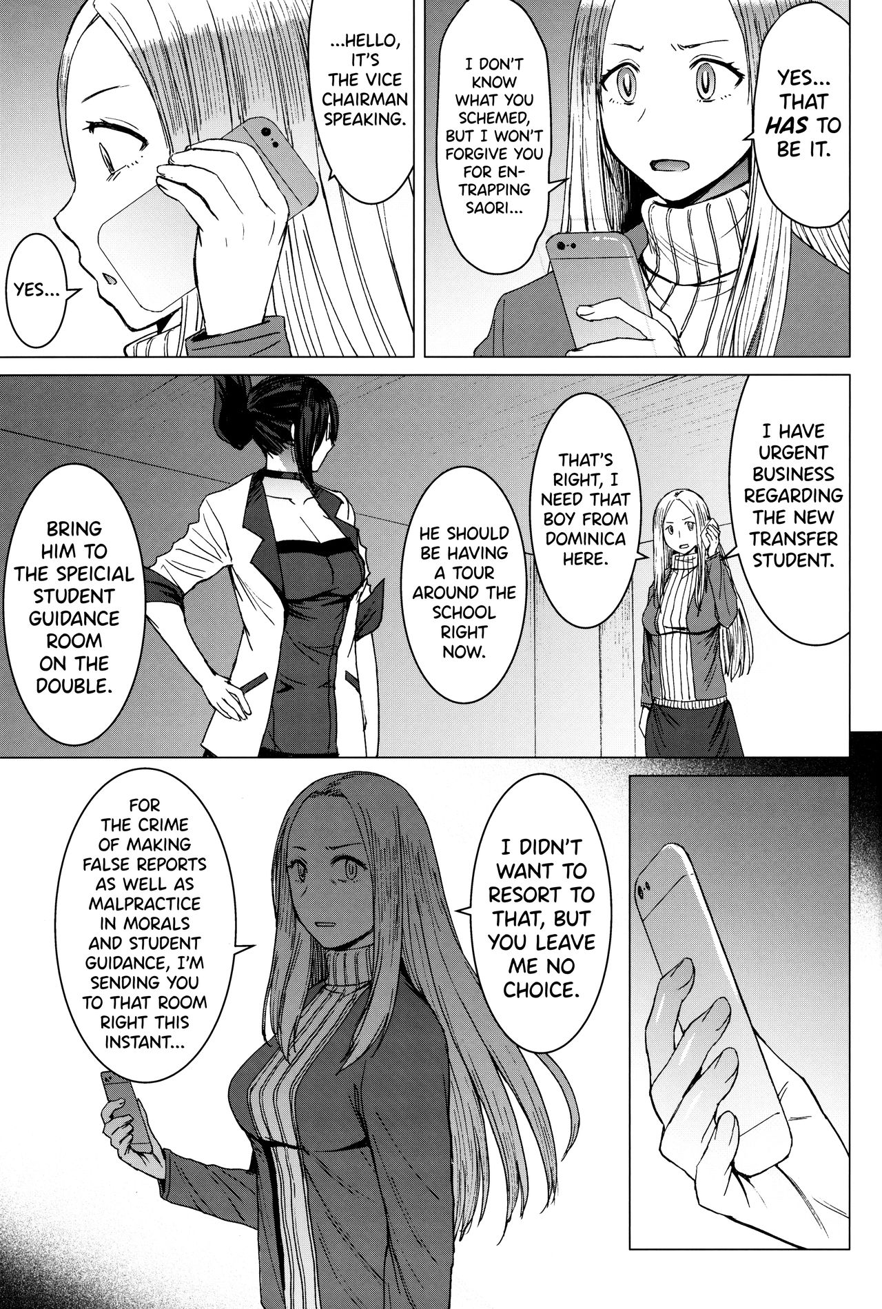 Youkoso Kokujin Koubi Beya e final discipline page 6