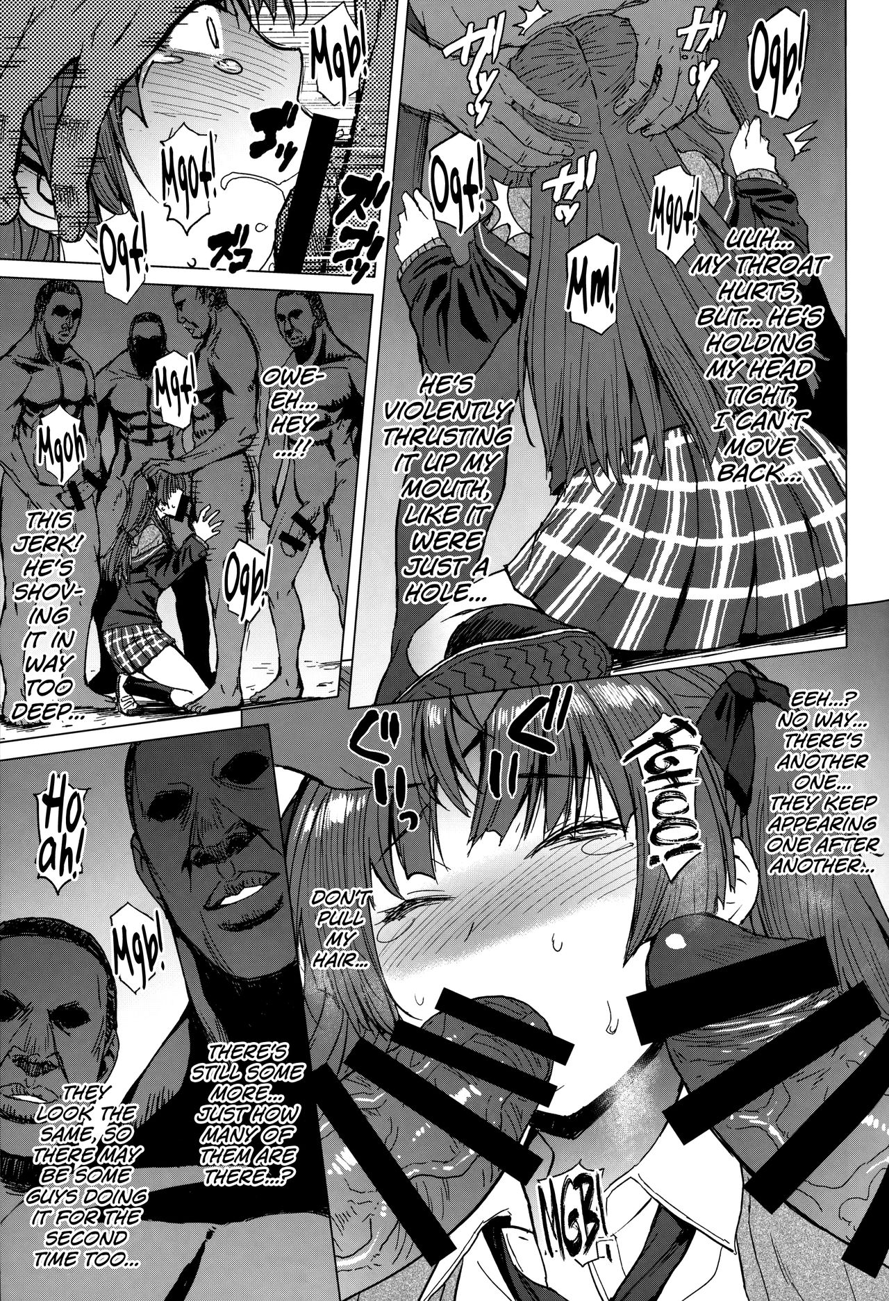 Youkoso Kokujin Koubi Beya e page 10