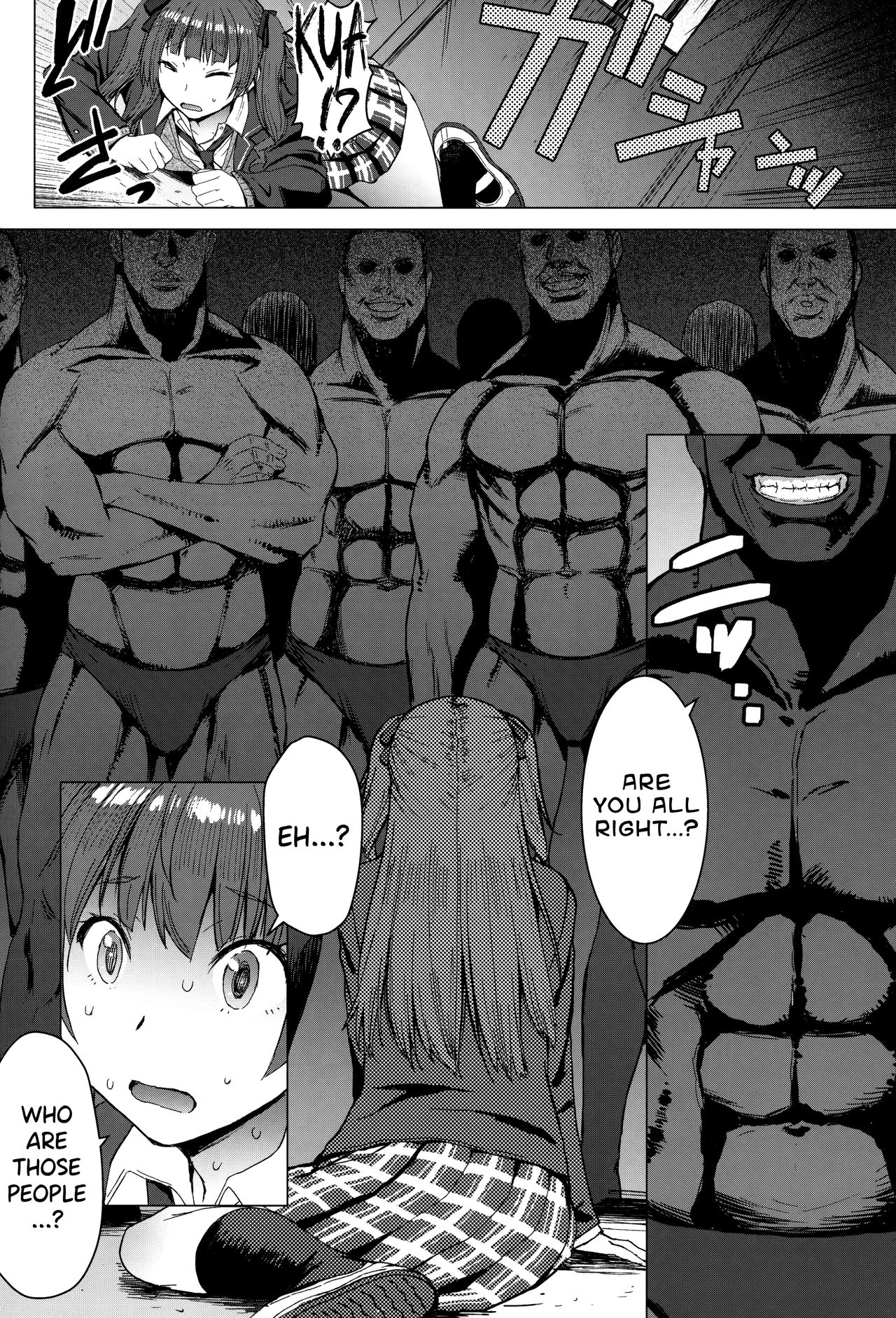 Youkoso Kokujin Koubi Beya e page 5