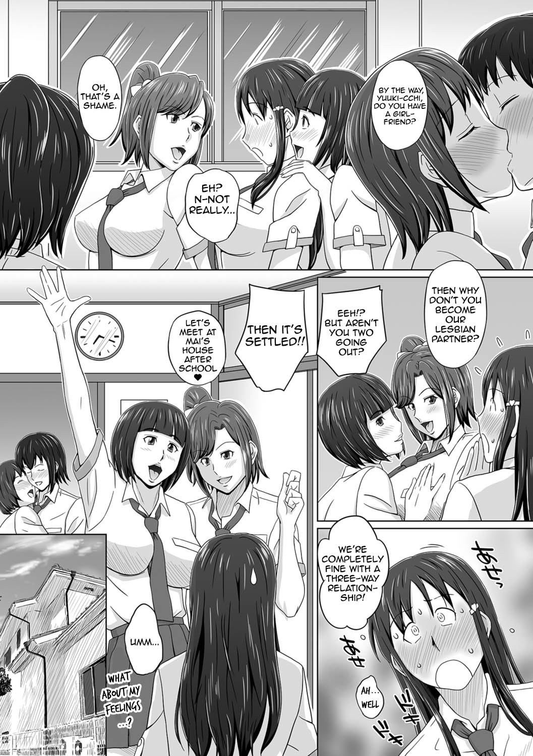 Youkoso, Oshikko Club e page 2