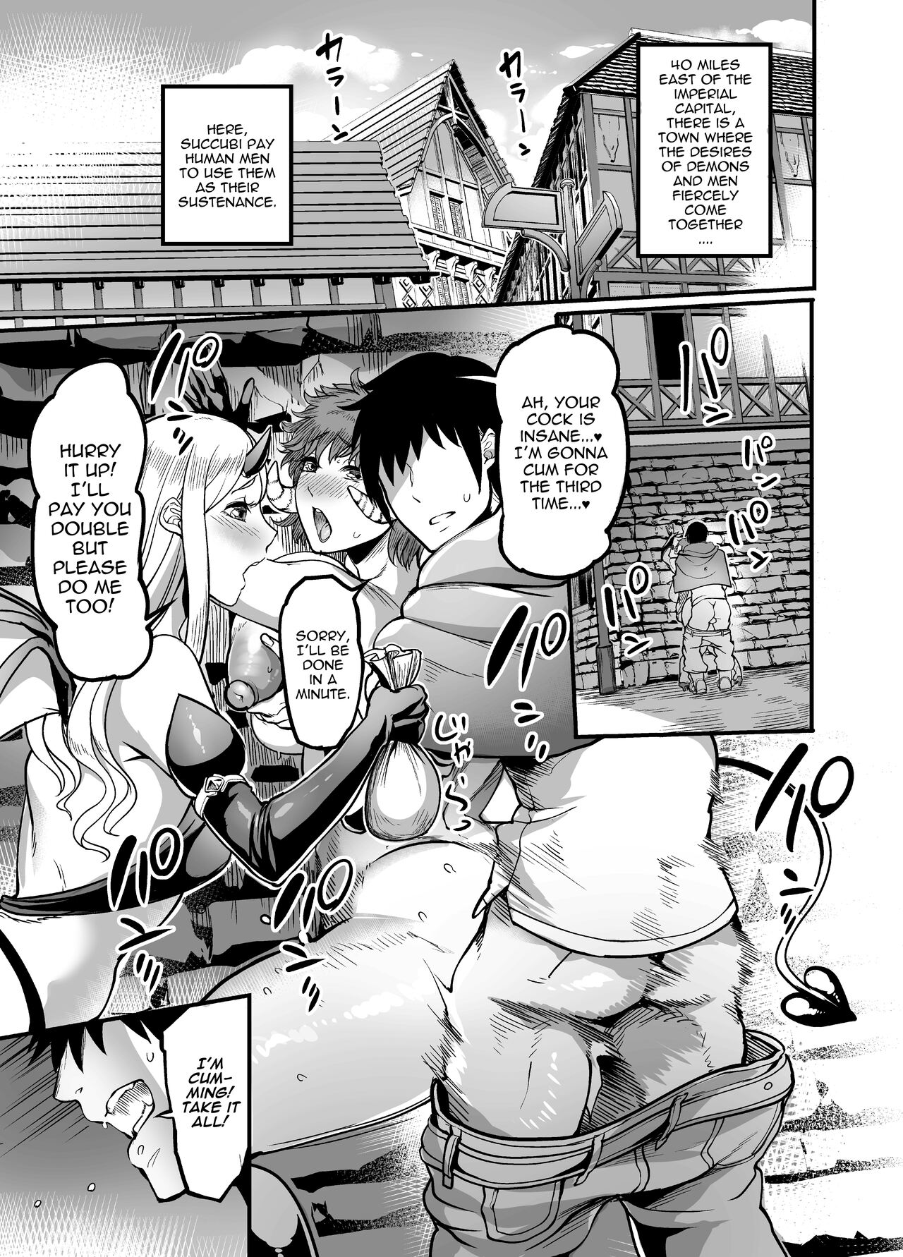 Youkoso Succubus Machi e 2 ~ Mama no Omise e Youkoso!~ page 3