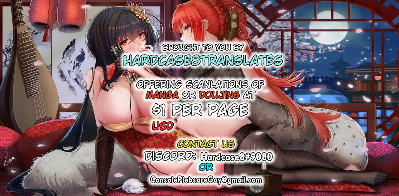 Youkoso Succubus Machi e 2 ~ Mama no Omise e Youkoso!~ page 30