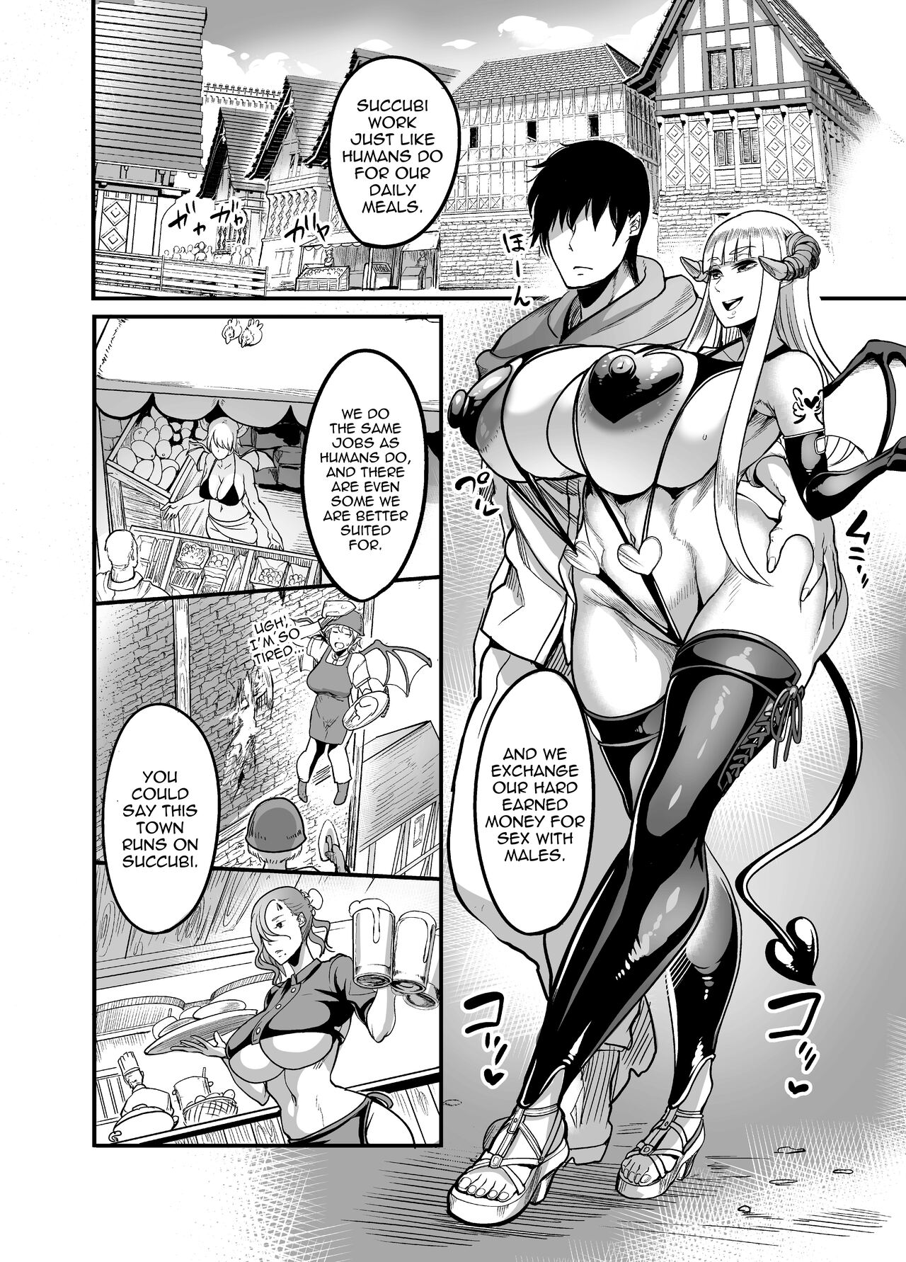 Youkoso Succubus Machi e 2 ~ Mama no Omise e Youkoso!~ page 6