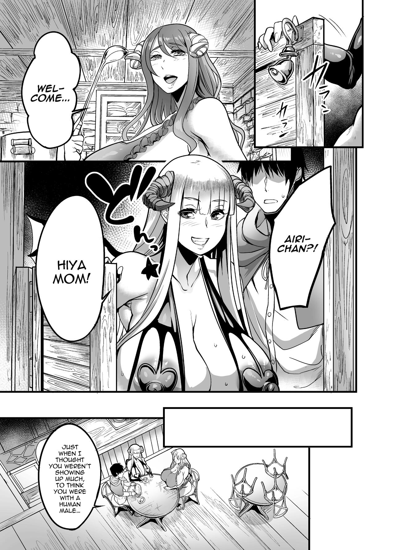 Youkoso Succubus Machi e 2 ~ Mama no Omise e Youkoso!~ page 9