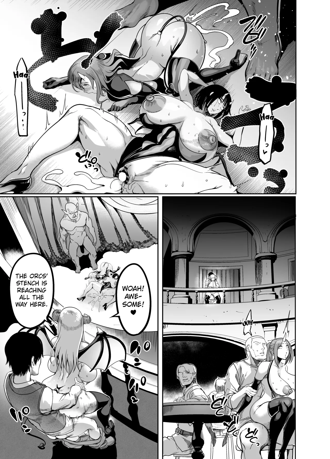 Youkoso! Succubus Machi e 4 Dosukebe Ecchi Gekijou page 16