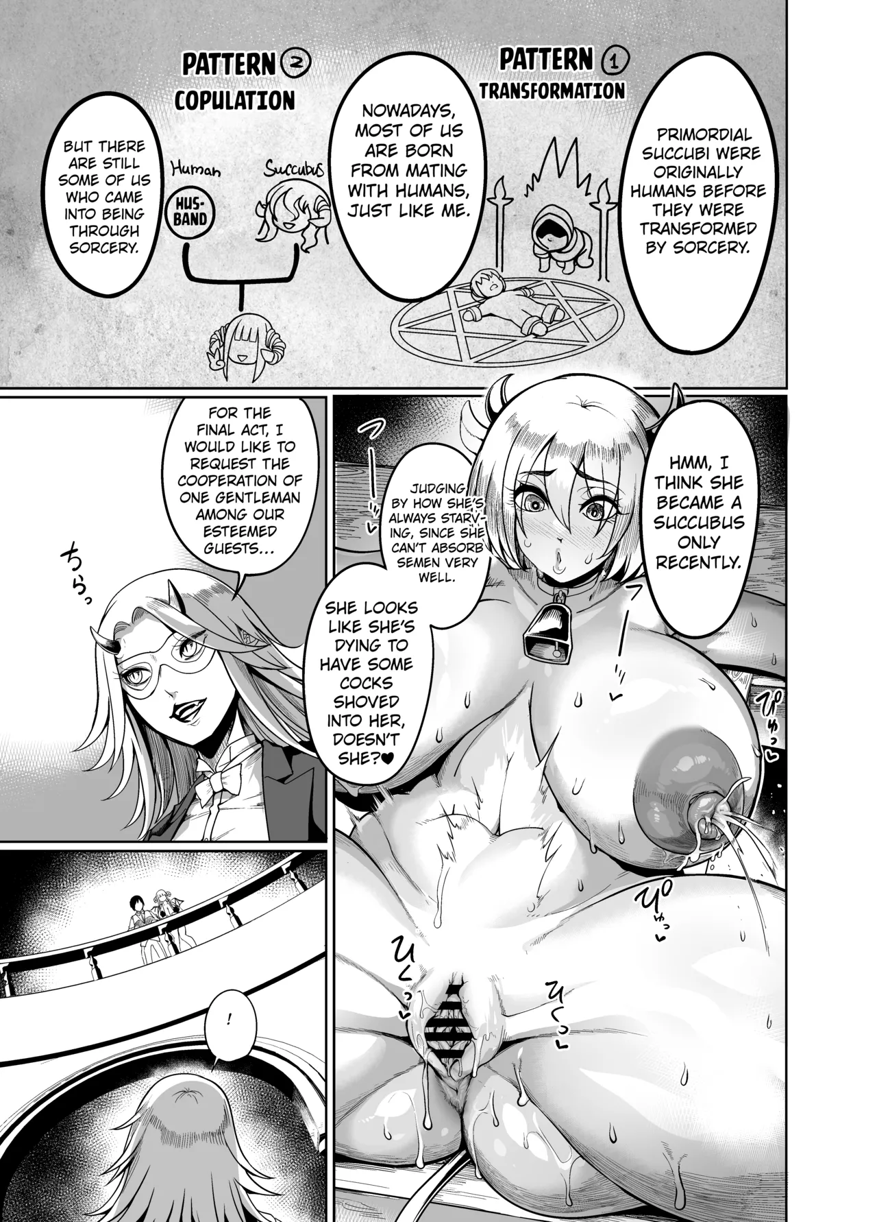 Youkoso! Succubus Machi e 4 Dosukebe Ecchi Gekijou page 24