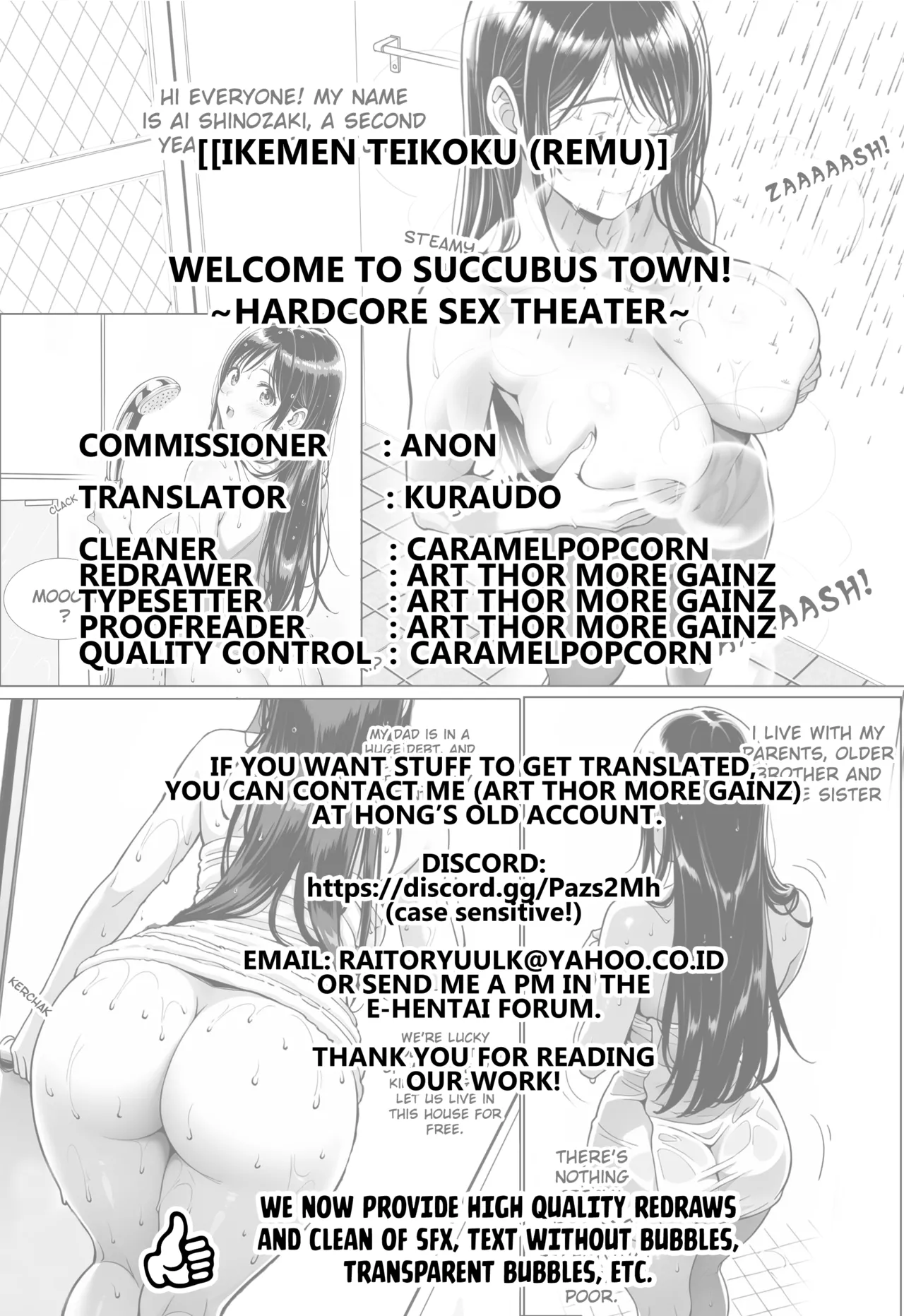 Youkoso! Succubus Machi e 4 Dosukebe Ecchi Gekijou page 37
