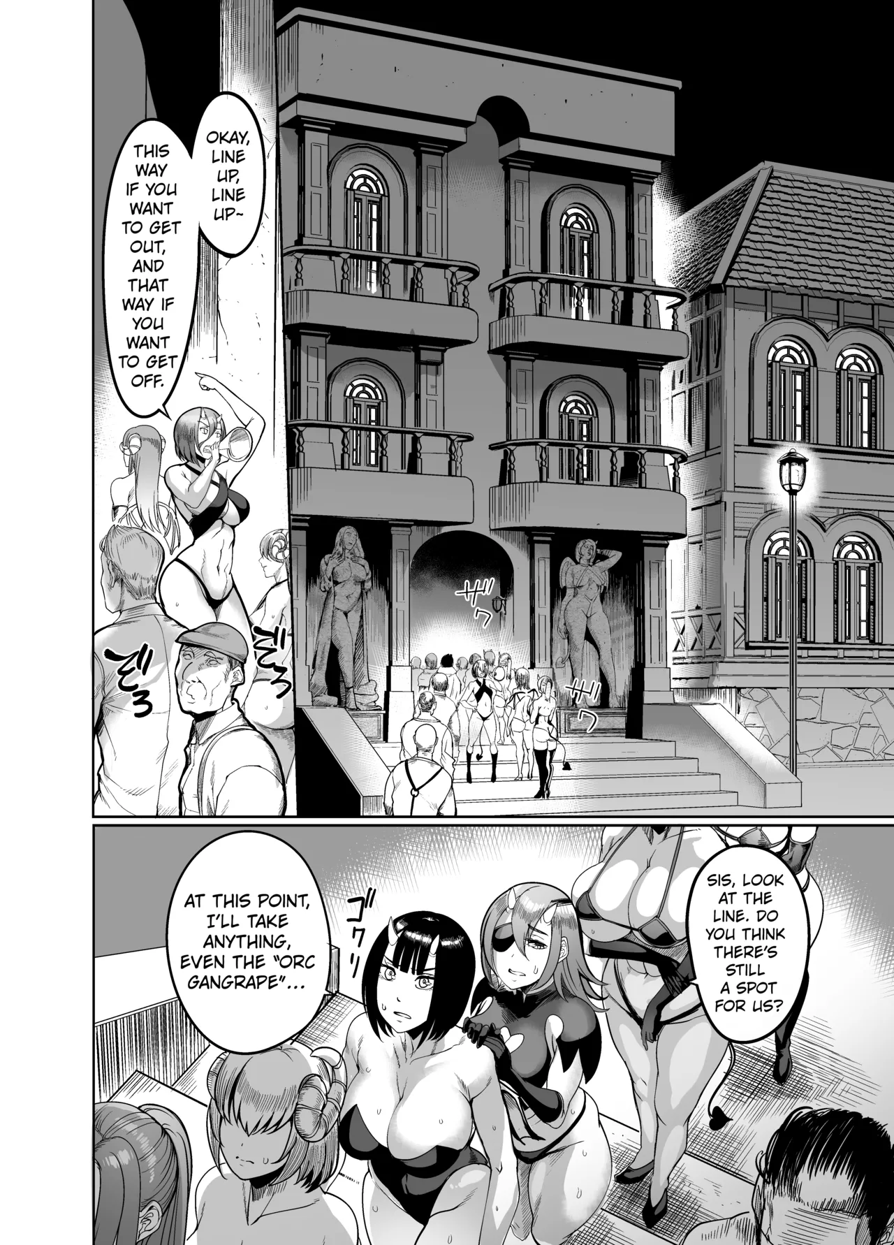 Youkoso! Succubus Machi e 4 Dosukebe Ecchi Gekijou page 5