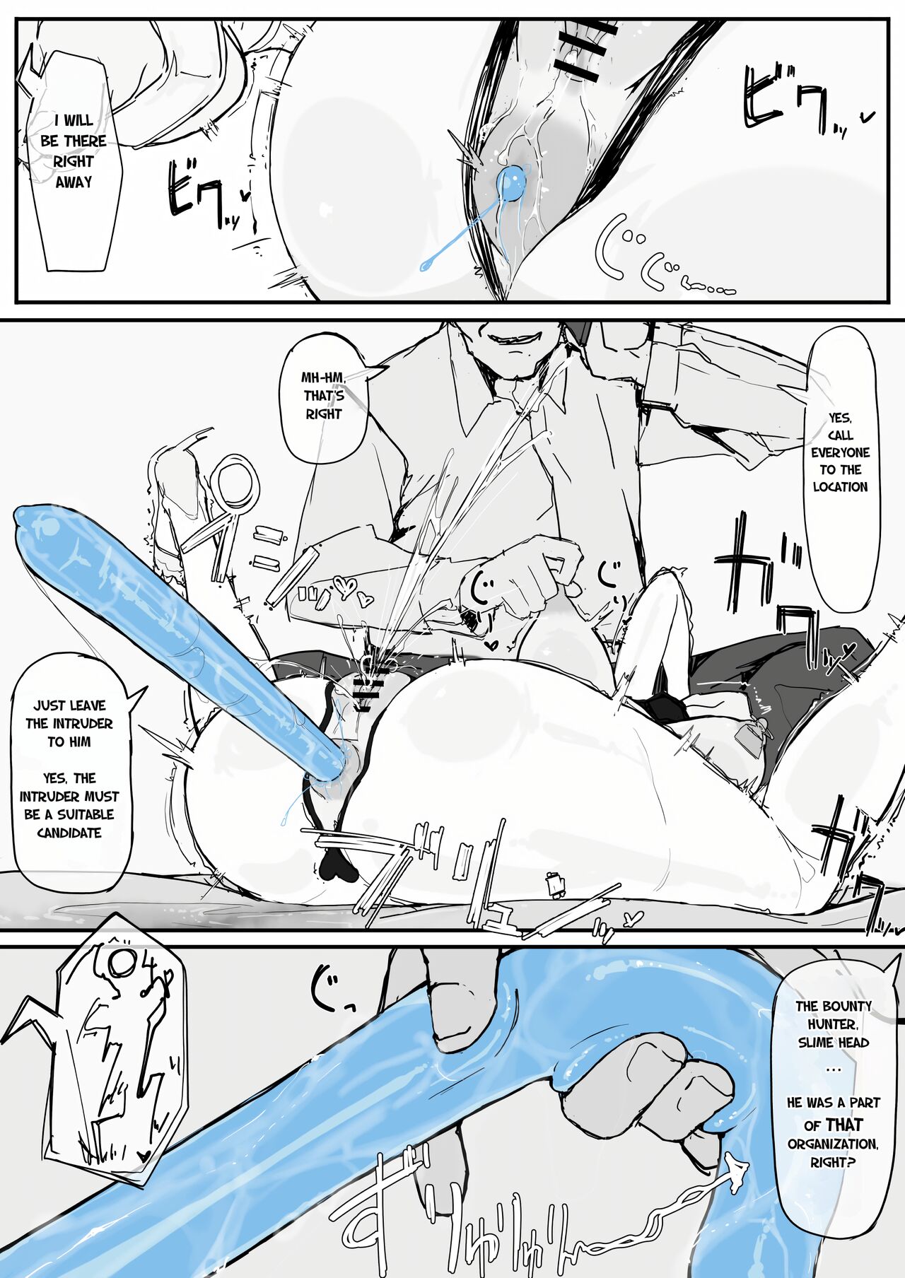 Youma Barai Kanata page 40