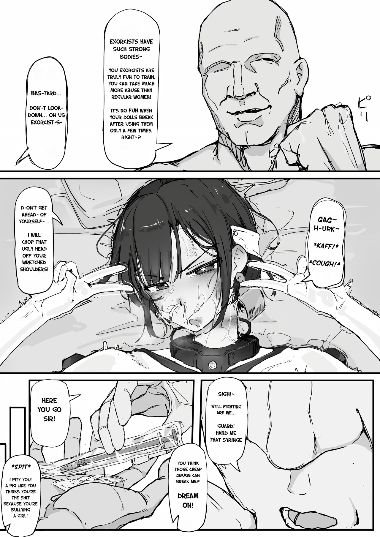 Youma Barai Kanata page 47