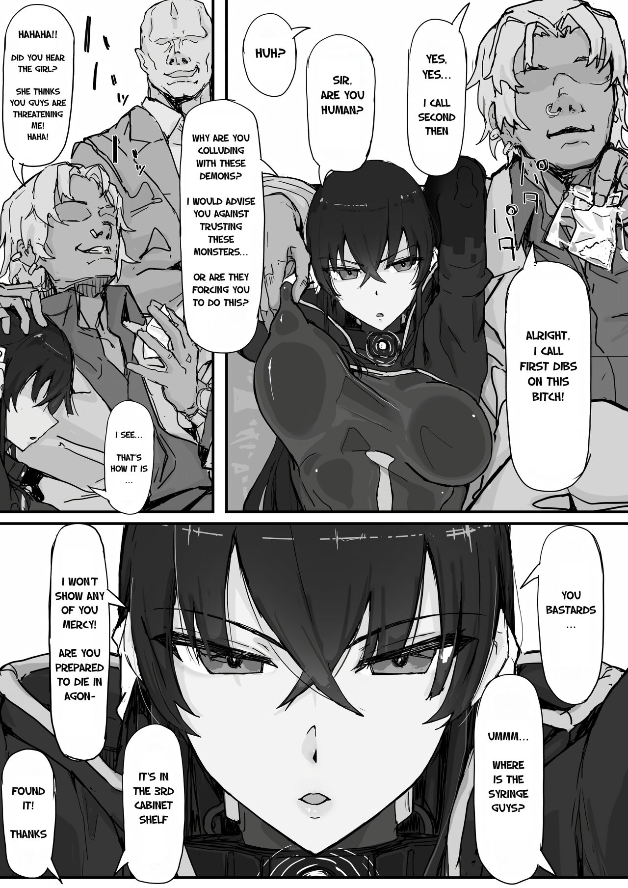 Youma Barai Kanata page 51