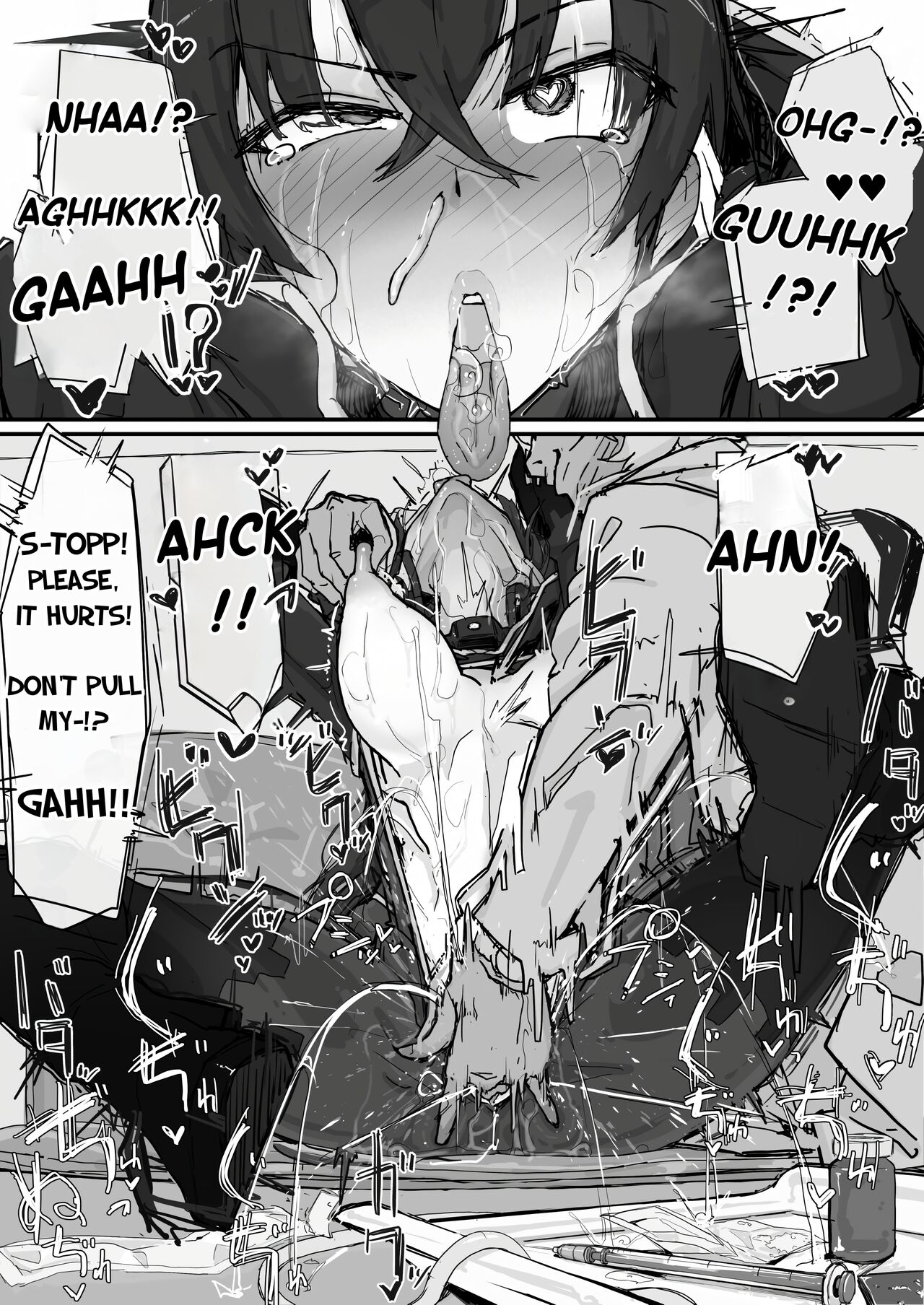 Youma Barai Kanata page 52