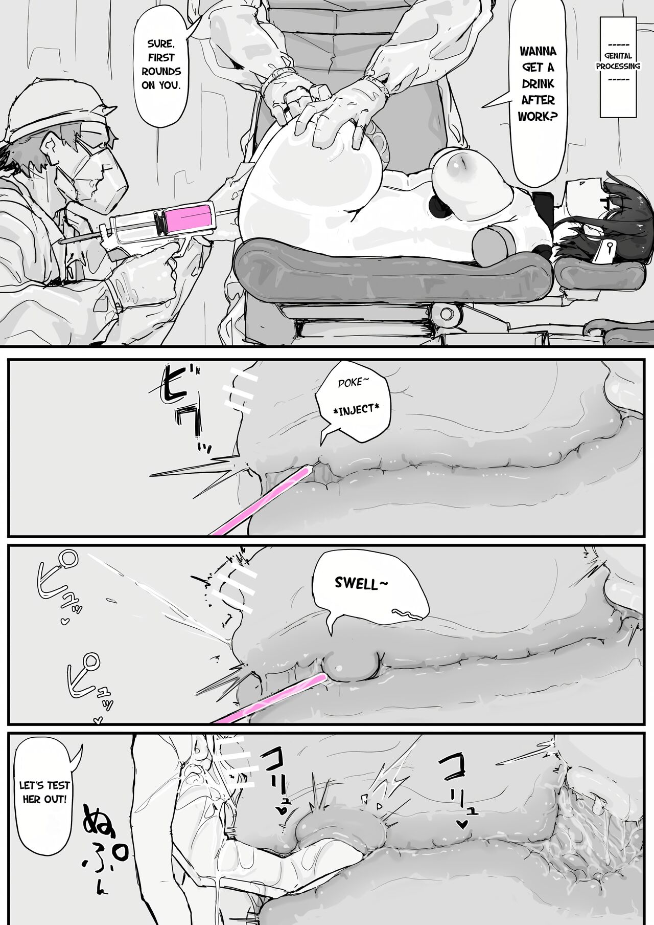 Youma Barai Kanata page 66