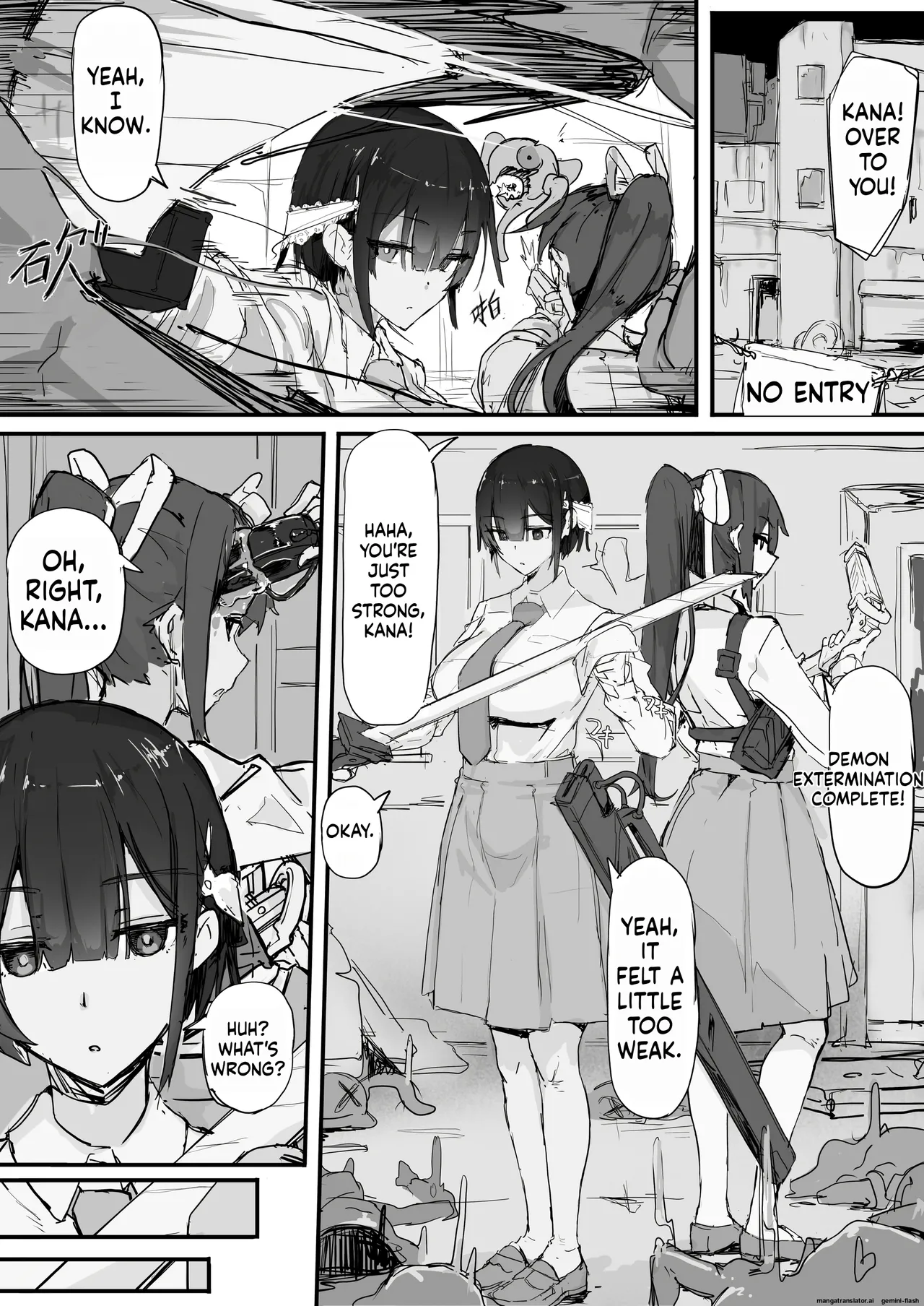 Youma Barai Kanata page 1