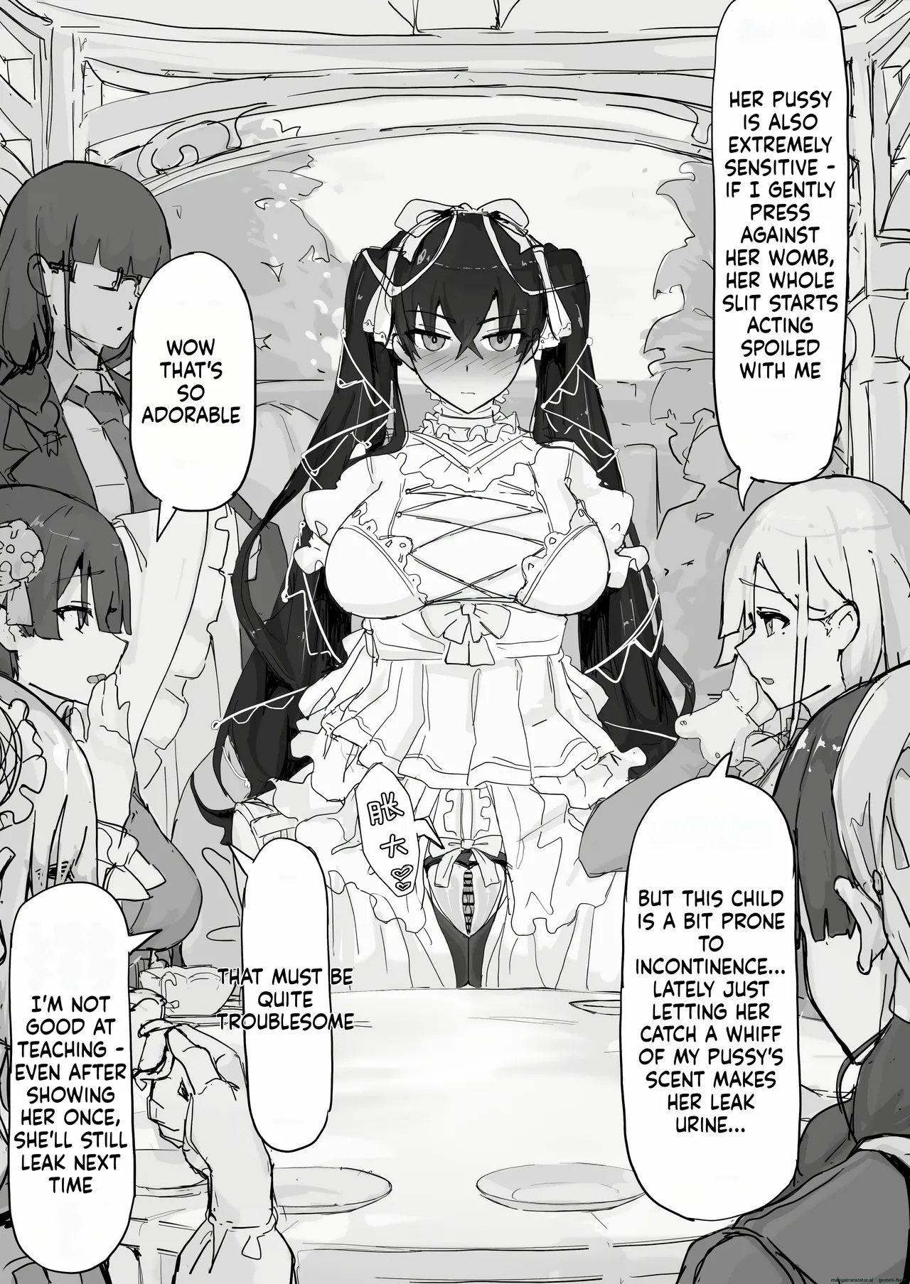 Youma Barai Kanata page 110
