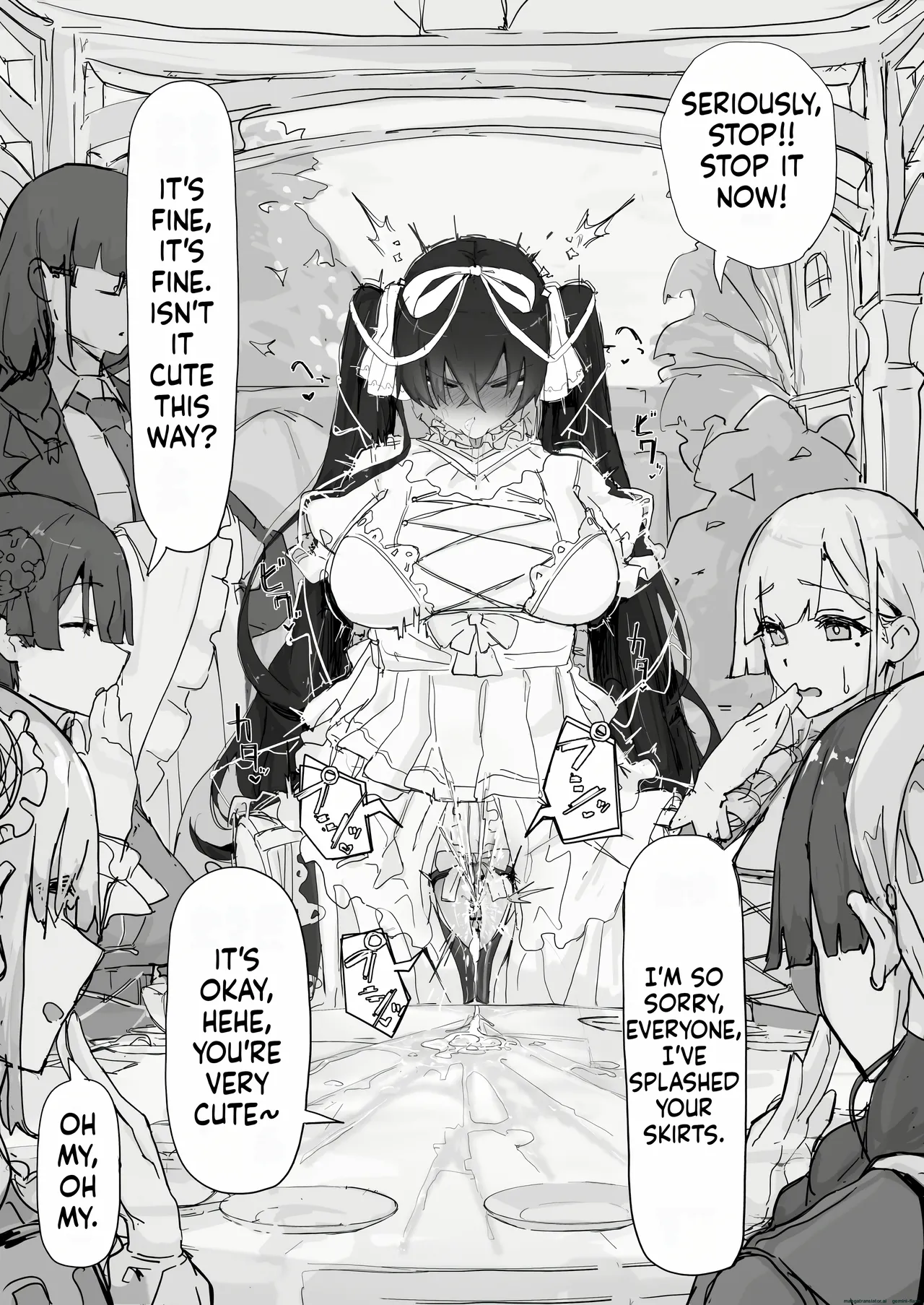 Youma Barai Kanata page 113
