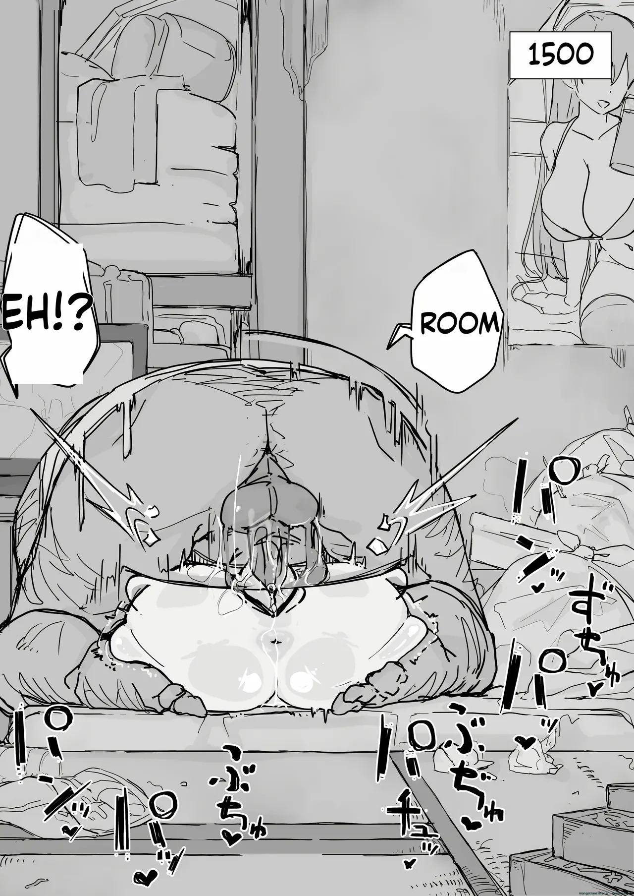 Youma Barai Kanata page 134