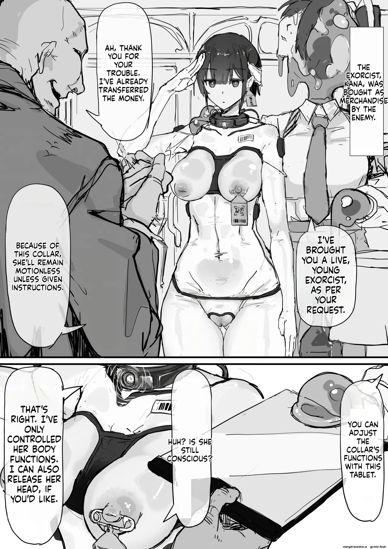 Youma Barai Kanata page 2