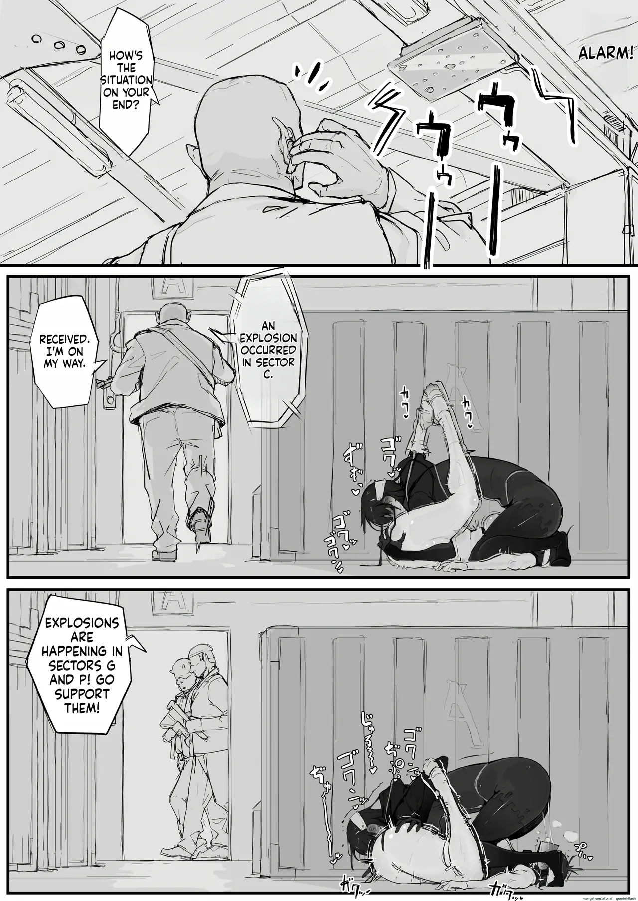 Youma Barai Kanata page 30