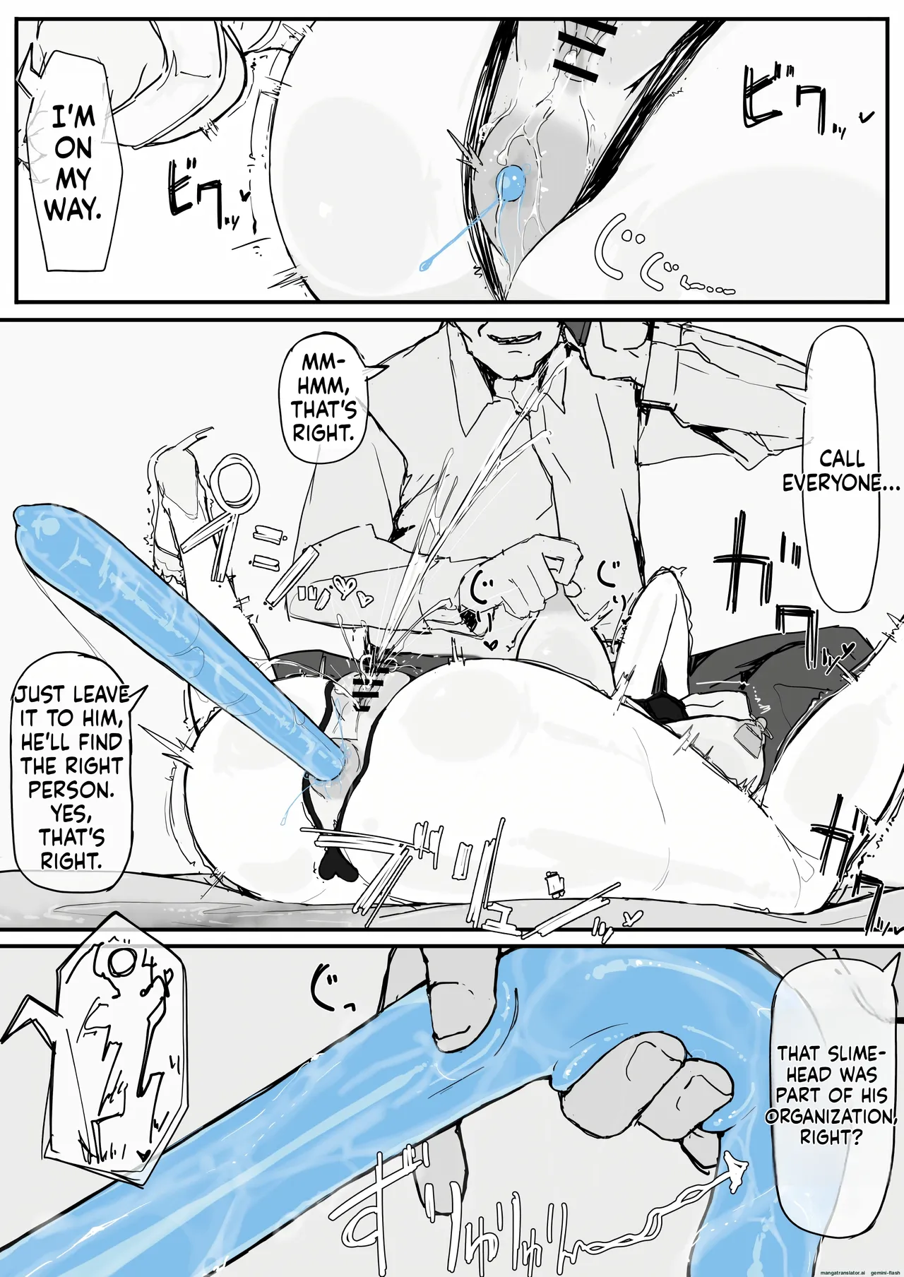 Youma Barai Kanata page 40