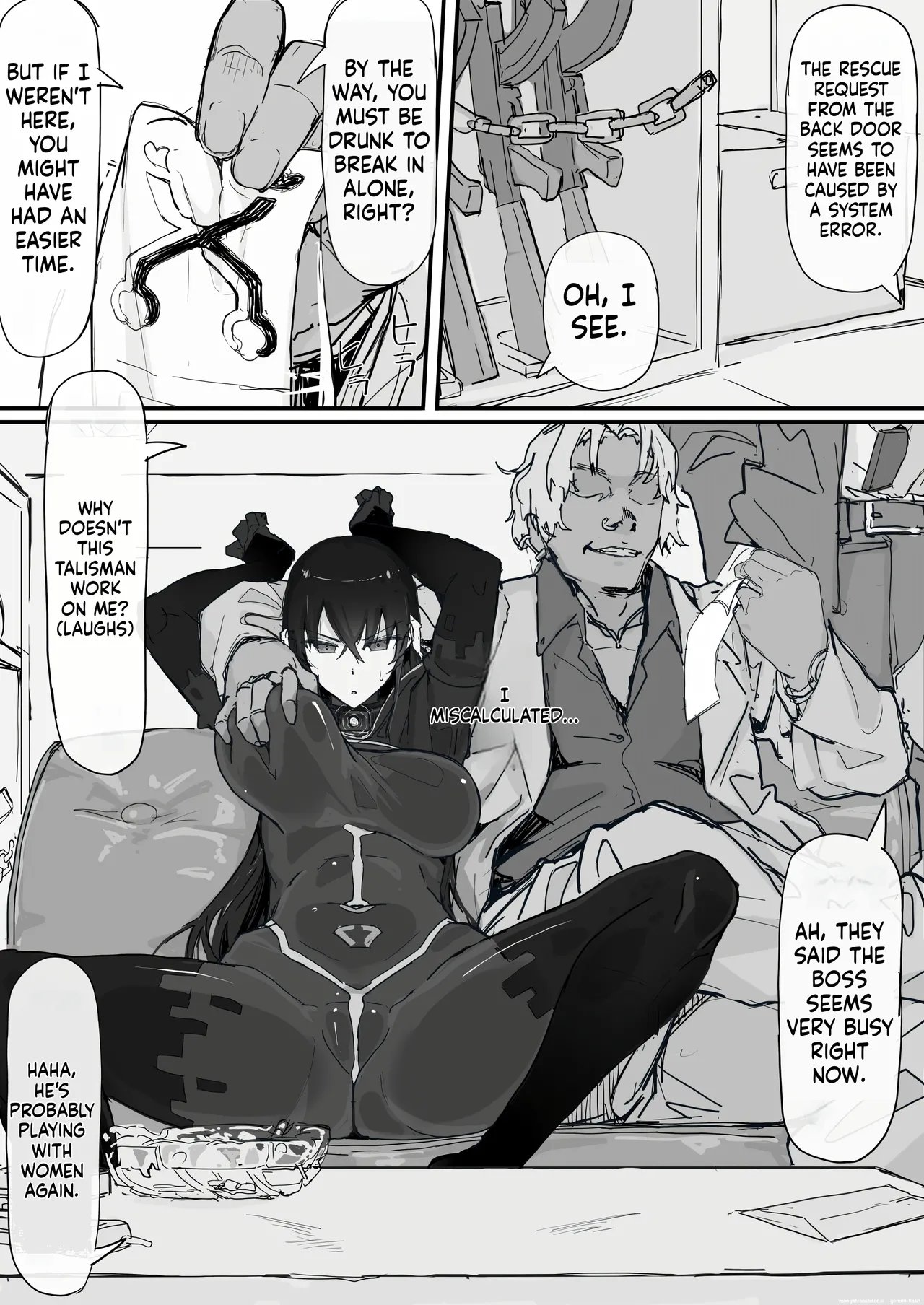 Youma Barai Kanata page 50